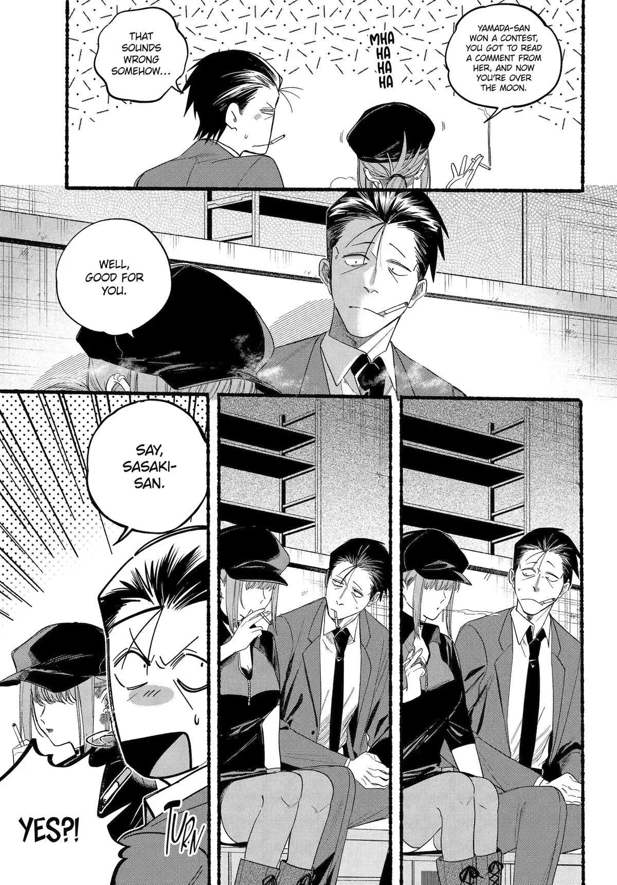 Super no Ura de Yani Suu Futari - Chapter 38 - Page 9