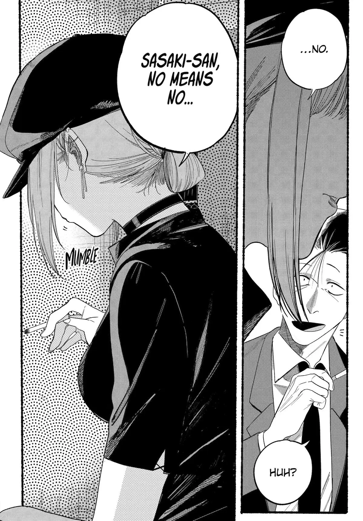 Super no Ura de Yani Suu Futari - Chapter 38 - Page 12