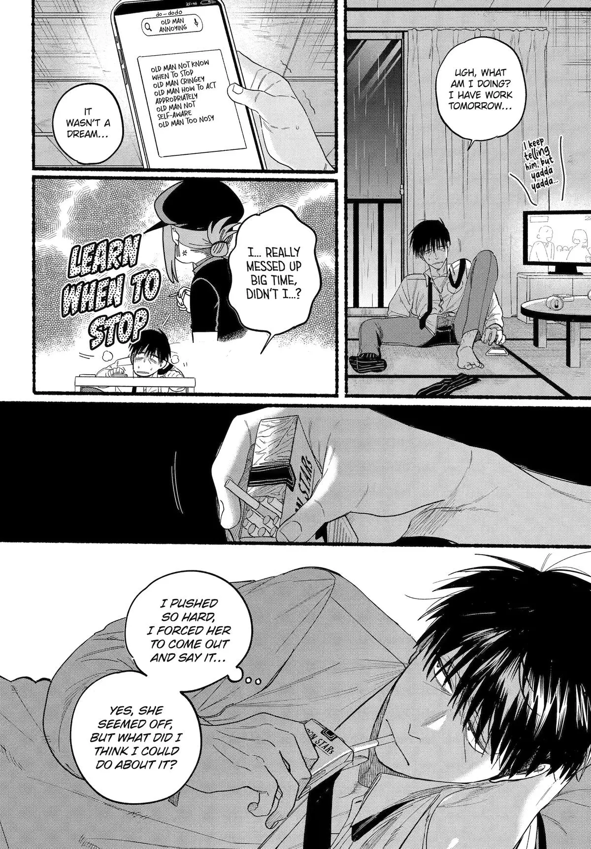 Super no Ura de Yani Suu Futari - Chapter 38 - Page 14