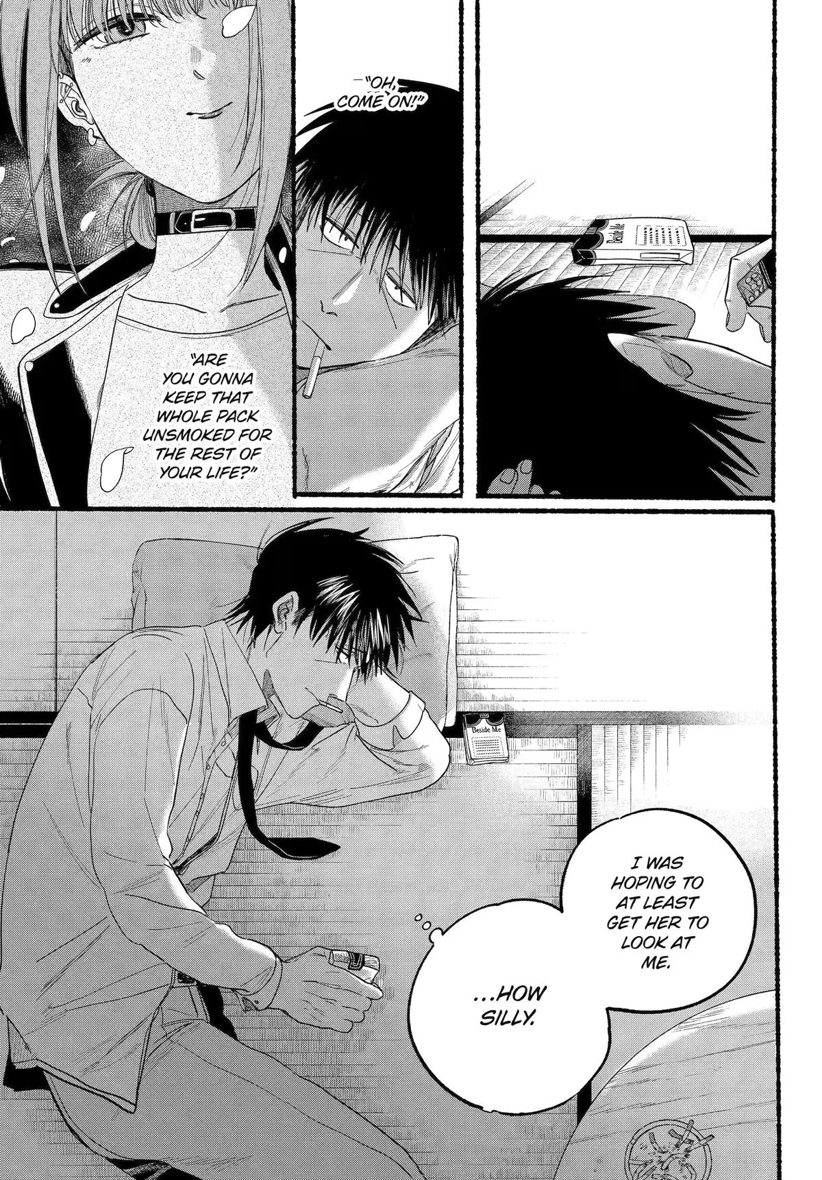 Super no Ura de Yani Suu Futari - Chapter 38 - Page 15