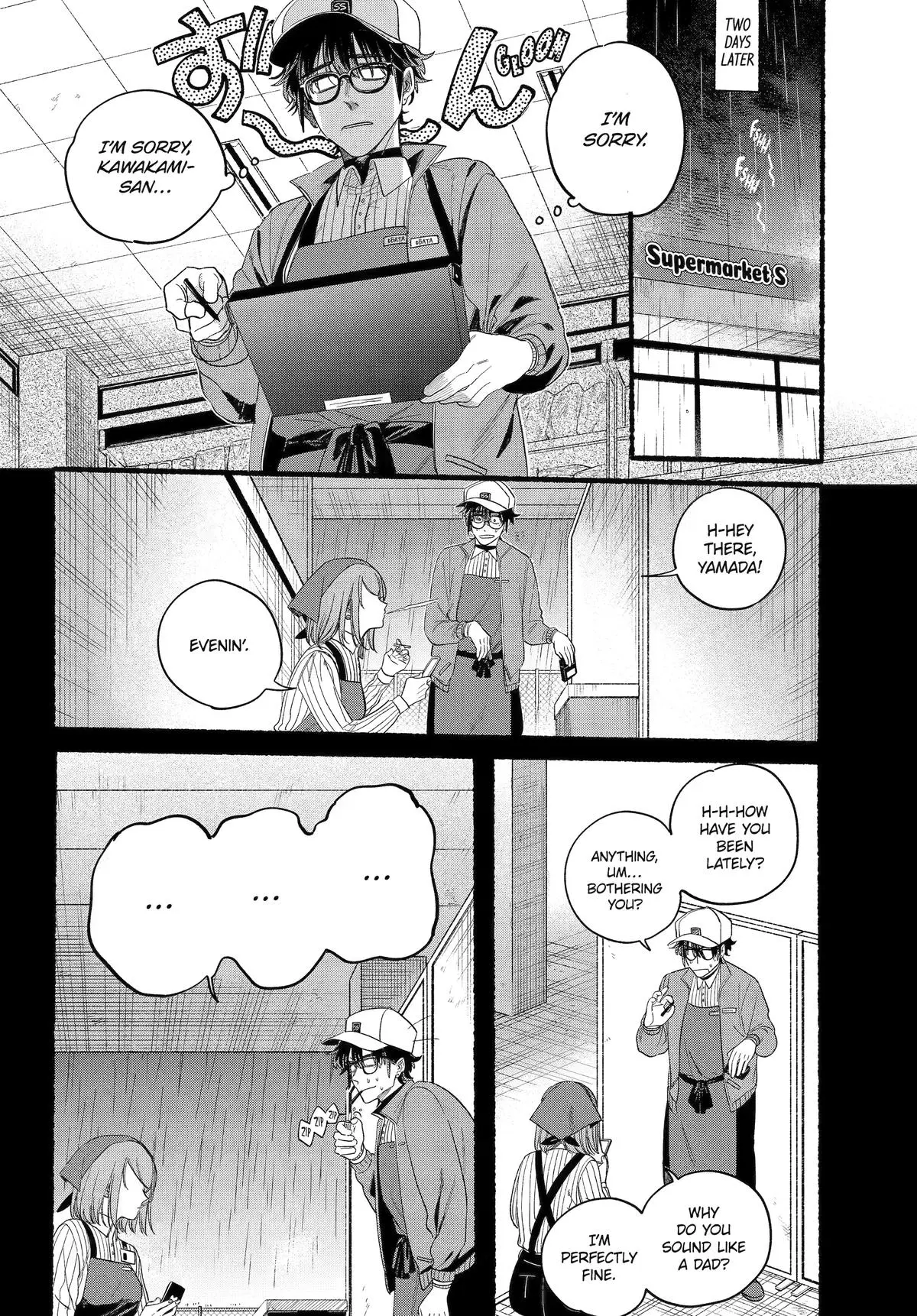 Super no Ura de Yani Suu Futari - Chapter 38 - Page 16