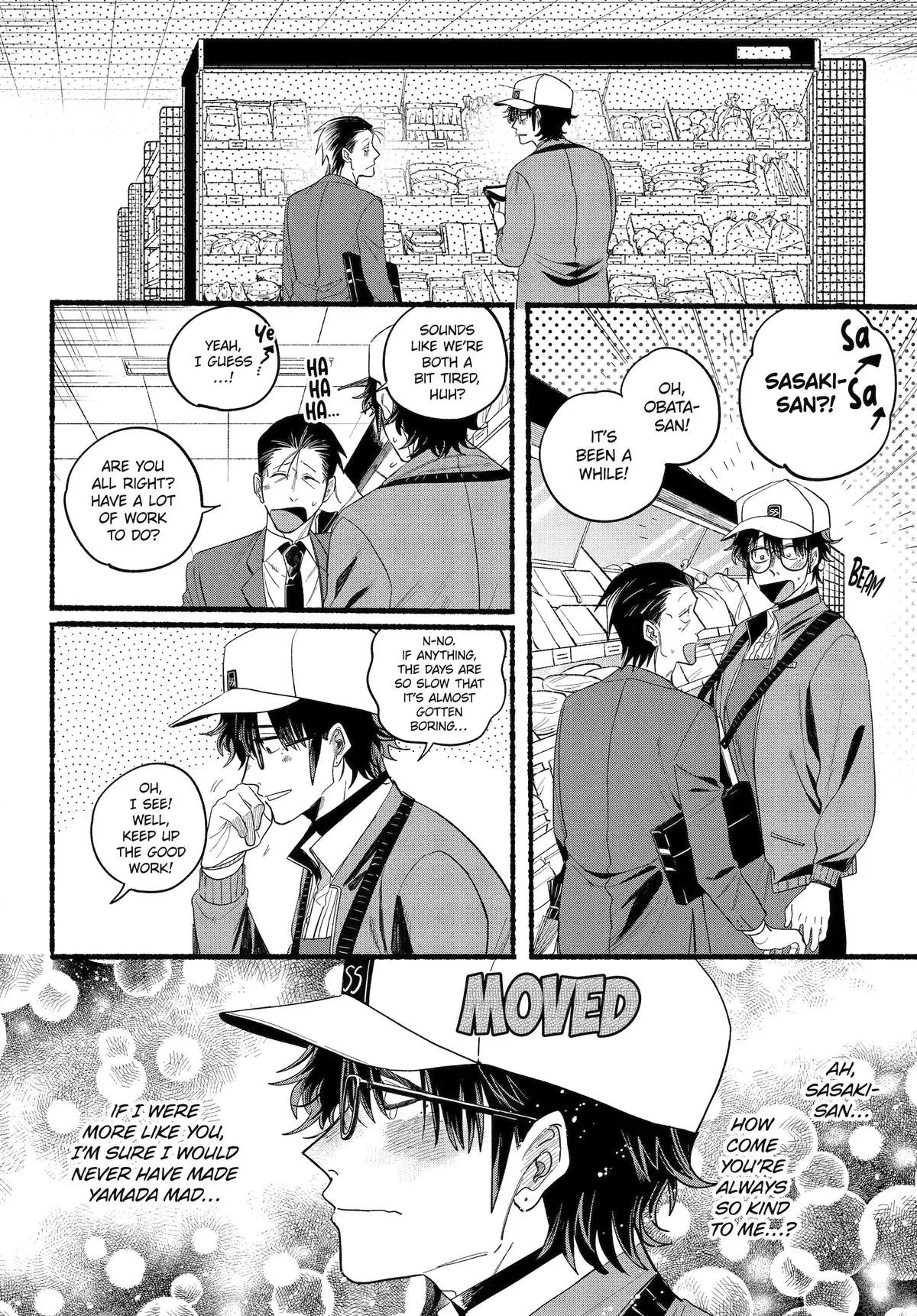 Super no Ura de Yani Suu Futari - Chapter 38 - Page 18