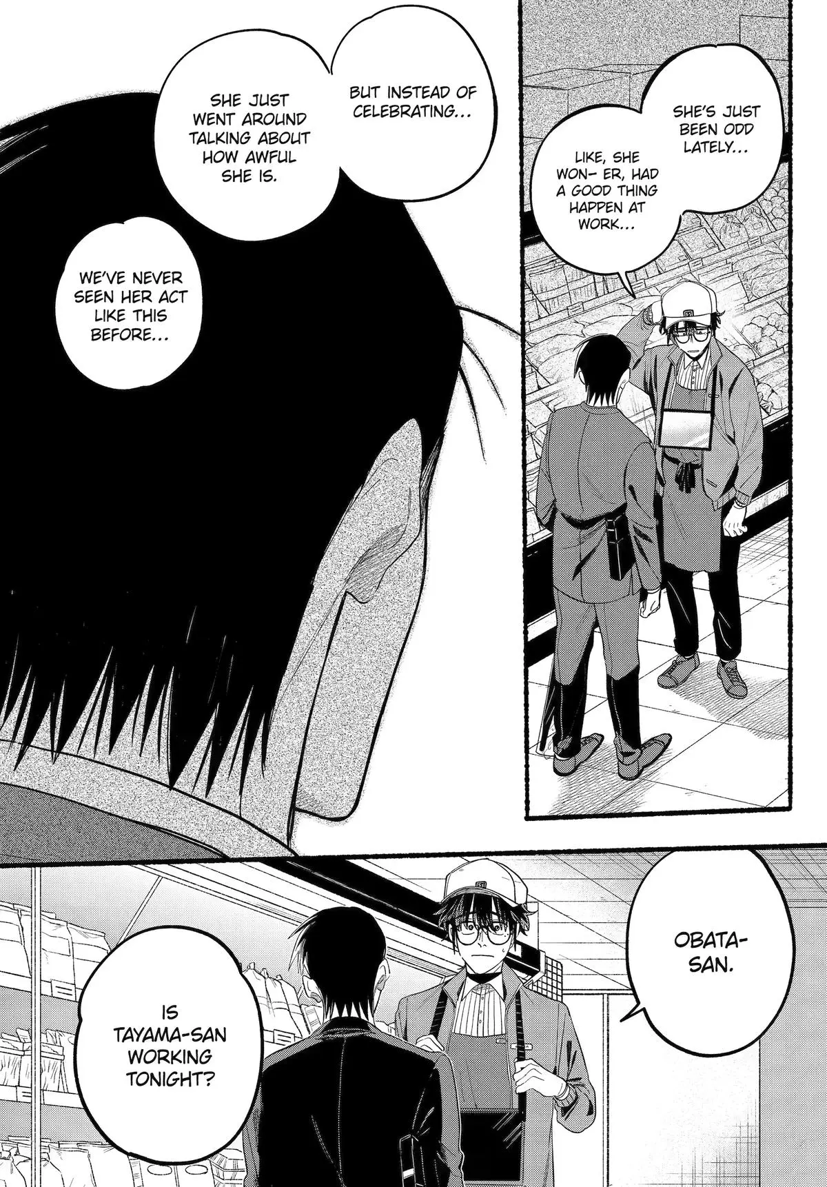 Super no Ura de Yani Suu Futari - Chapter 38 - Page 22