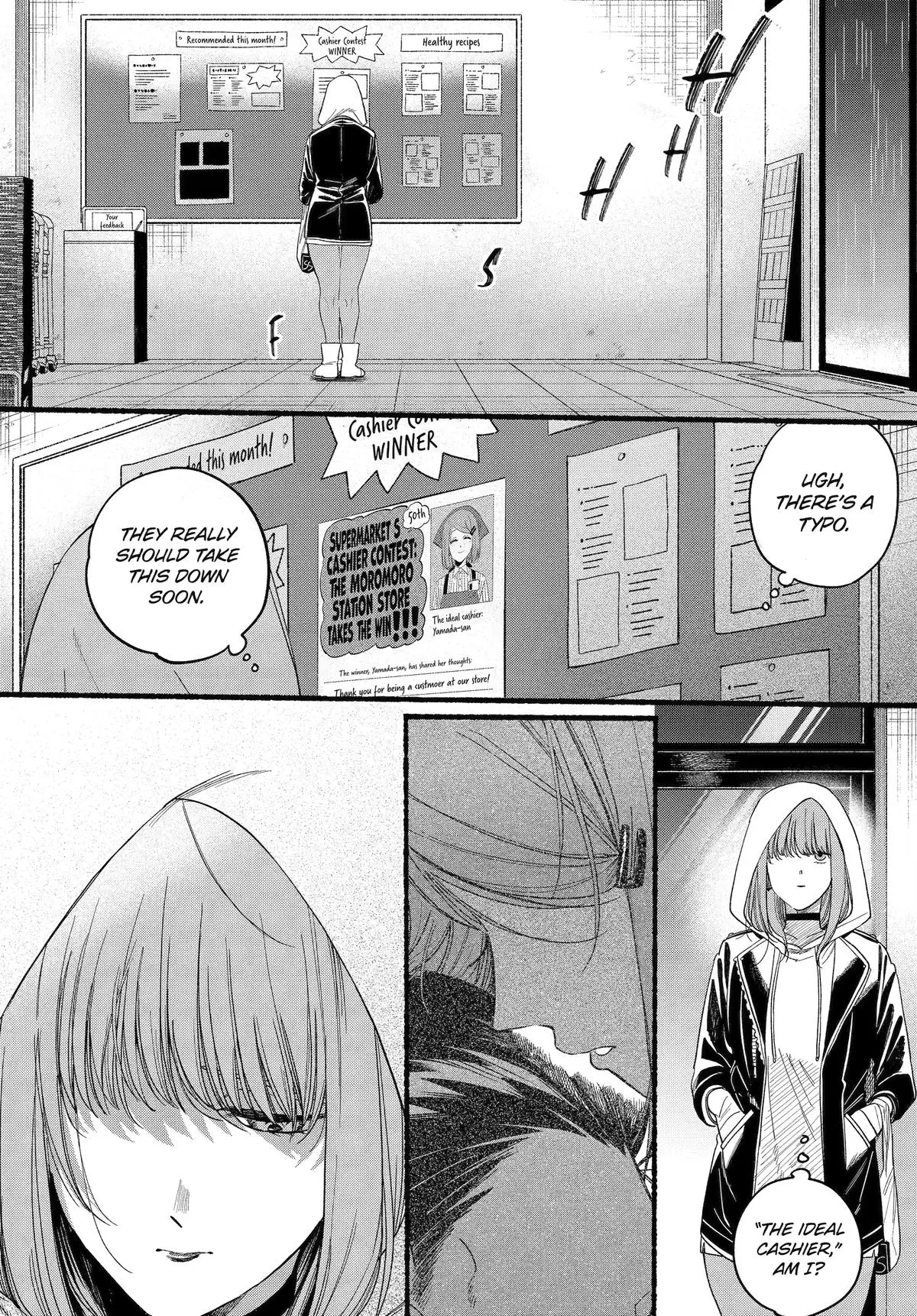 Super no Ura de Yani Suu Futari - Chapter 38 - Page 24