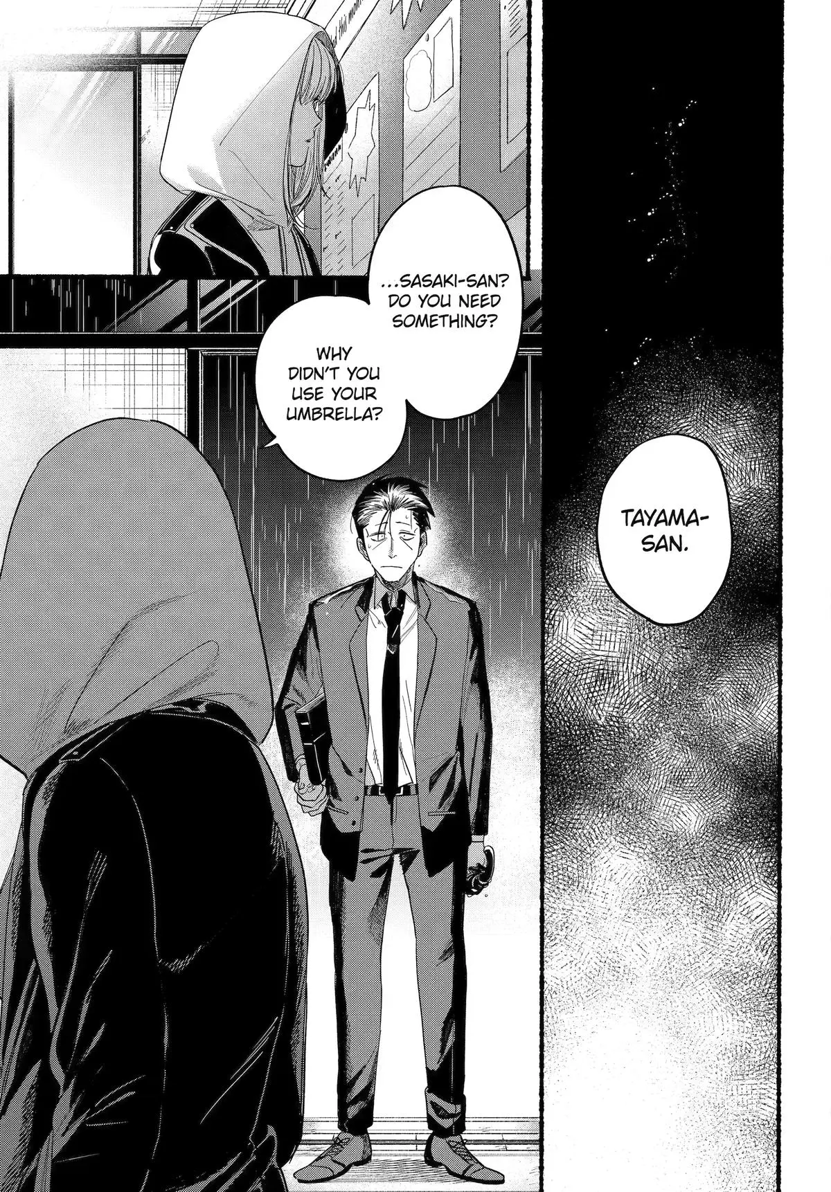 Super no Ura de Yani Suu Futari - Chapter 38 - Page 25