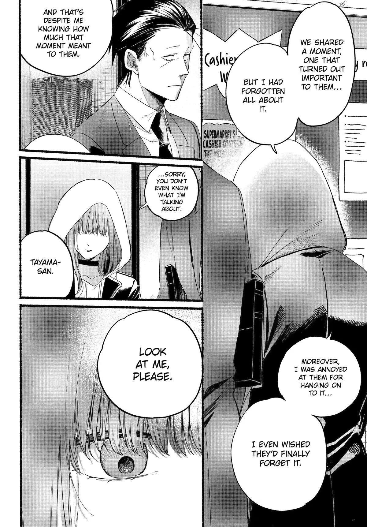 Super no Ura de Yani Suu Futari - Chapter 38 - Page 28
