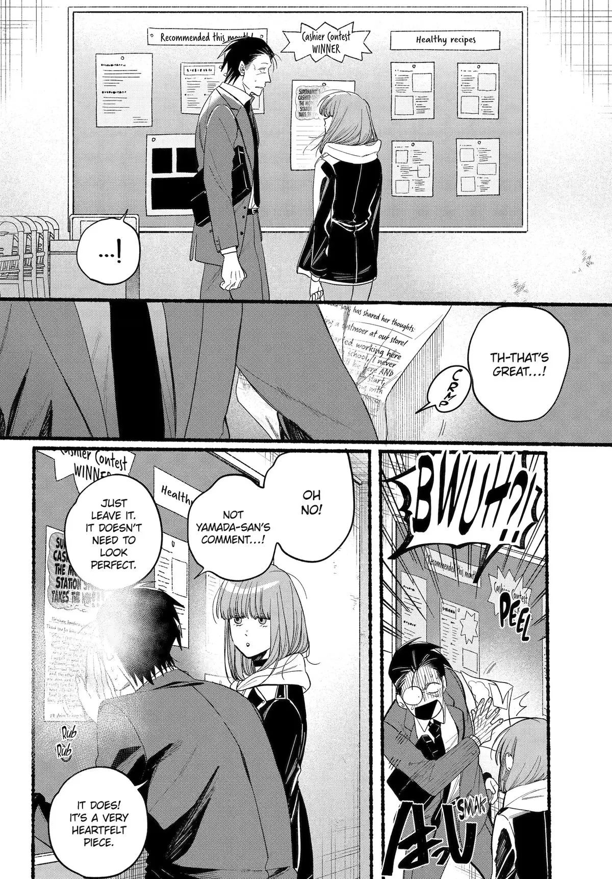 Super no Ura de Yani Suu Futari - Chapter 38 - Page 33