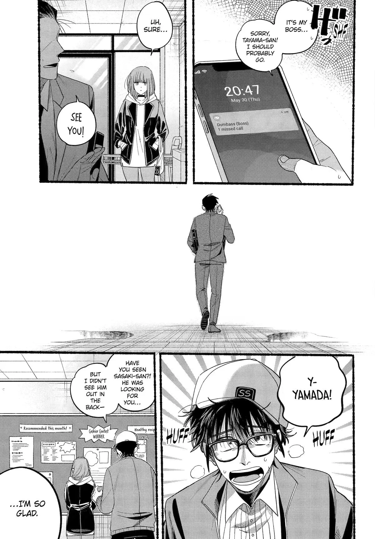 Super no Ura de Yani Suu Futari - Chapter 38 - Page 36