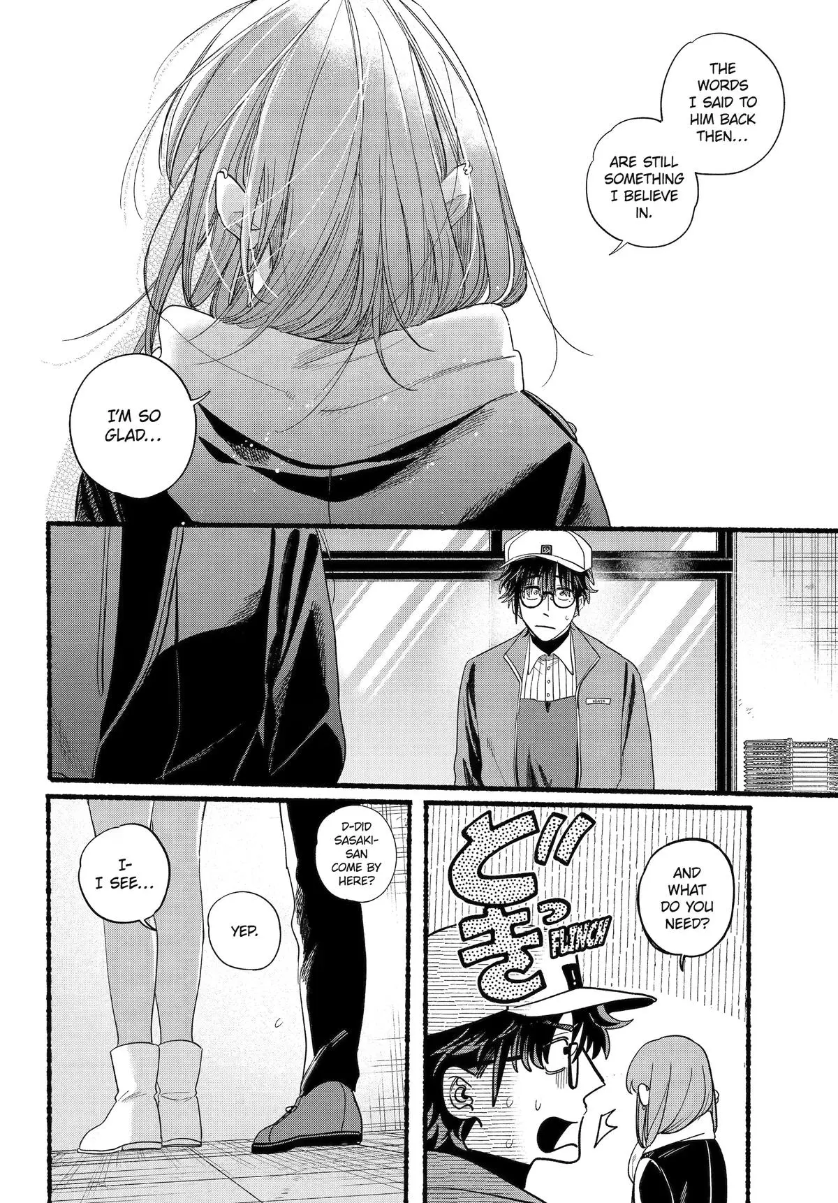 Super no Ura de Yani Suu Futari - Chapter 38 - Page 37