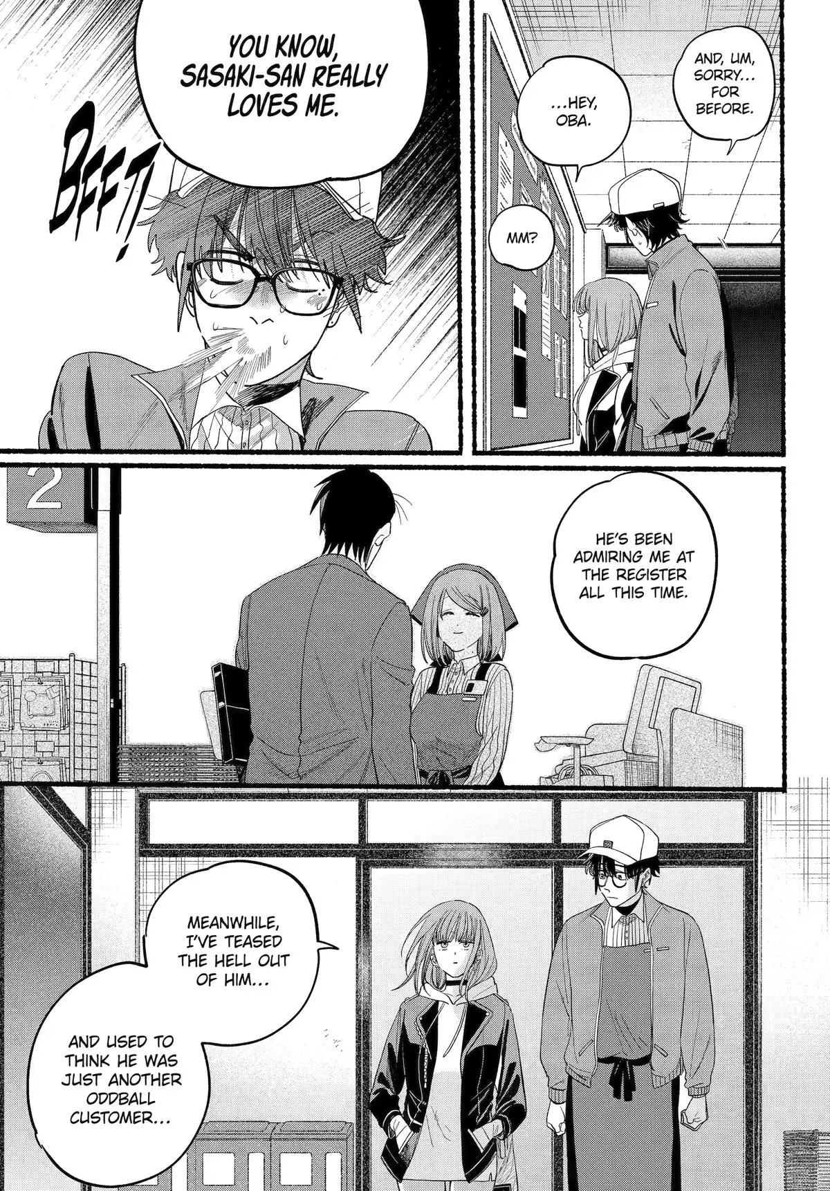 Super no Ura de Yani Suu Futari - Chapter 38 - Page 38