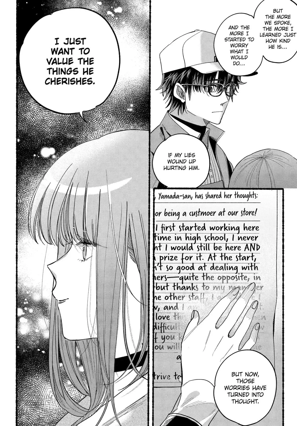 Super no Ura de Yani Suu Futari - Chapter 38 - Page 39