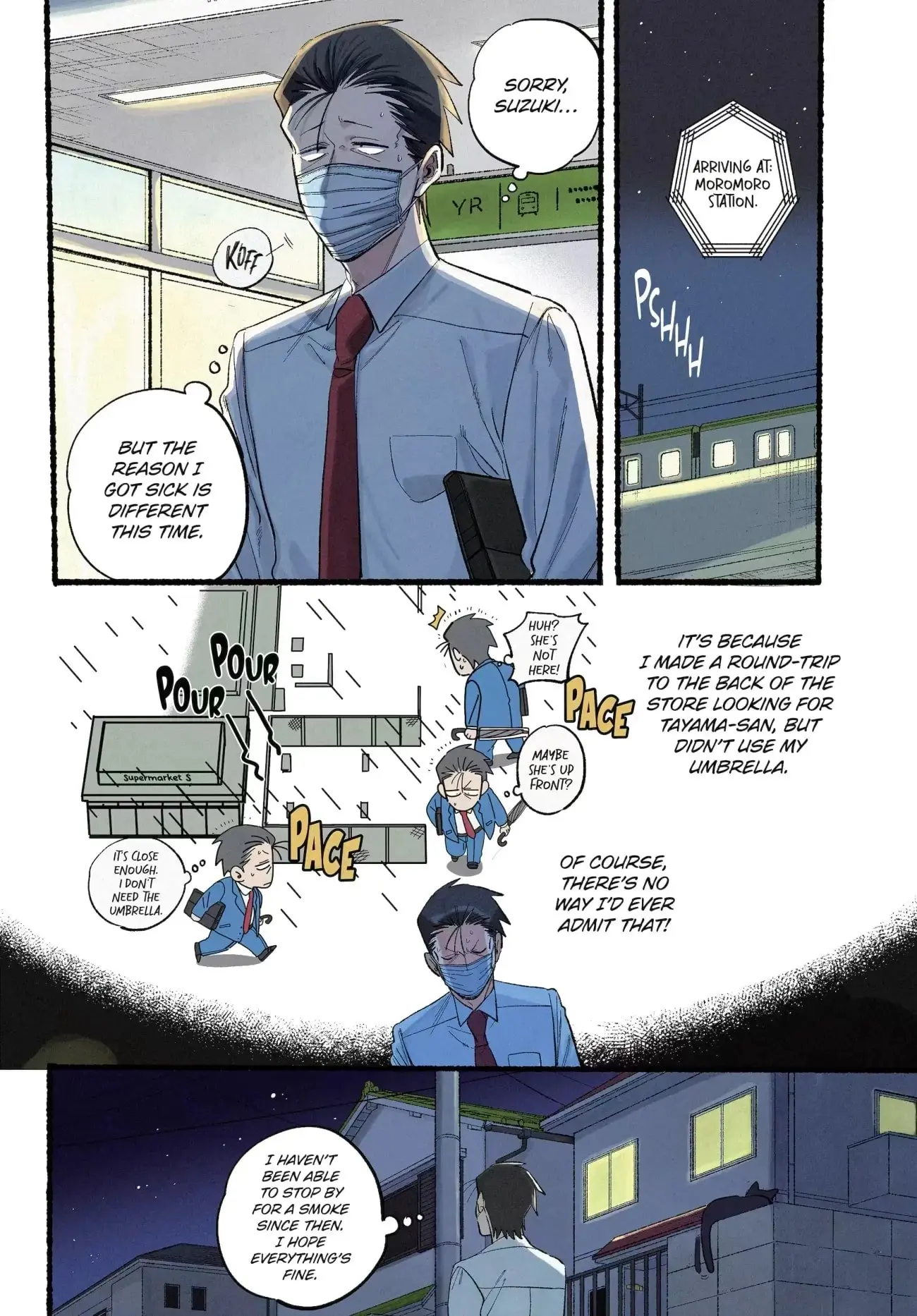 Super no Ura de Yani Suu Futari - Chapter 39 - Page 3