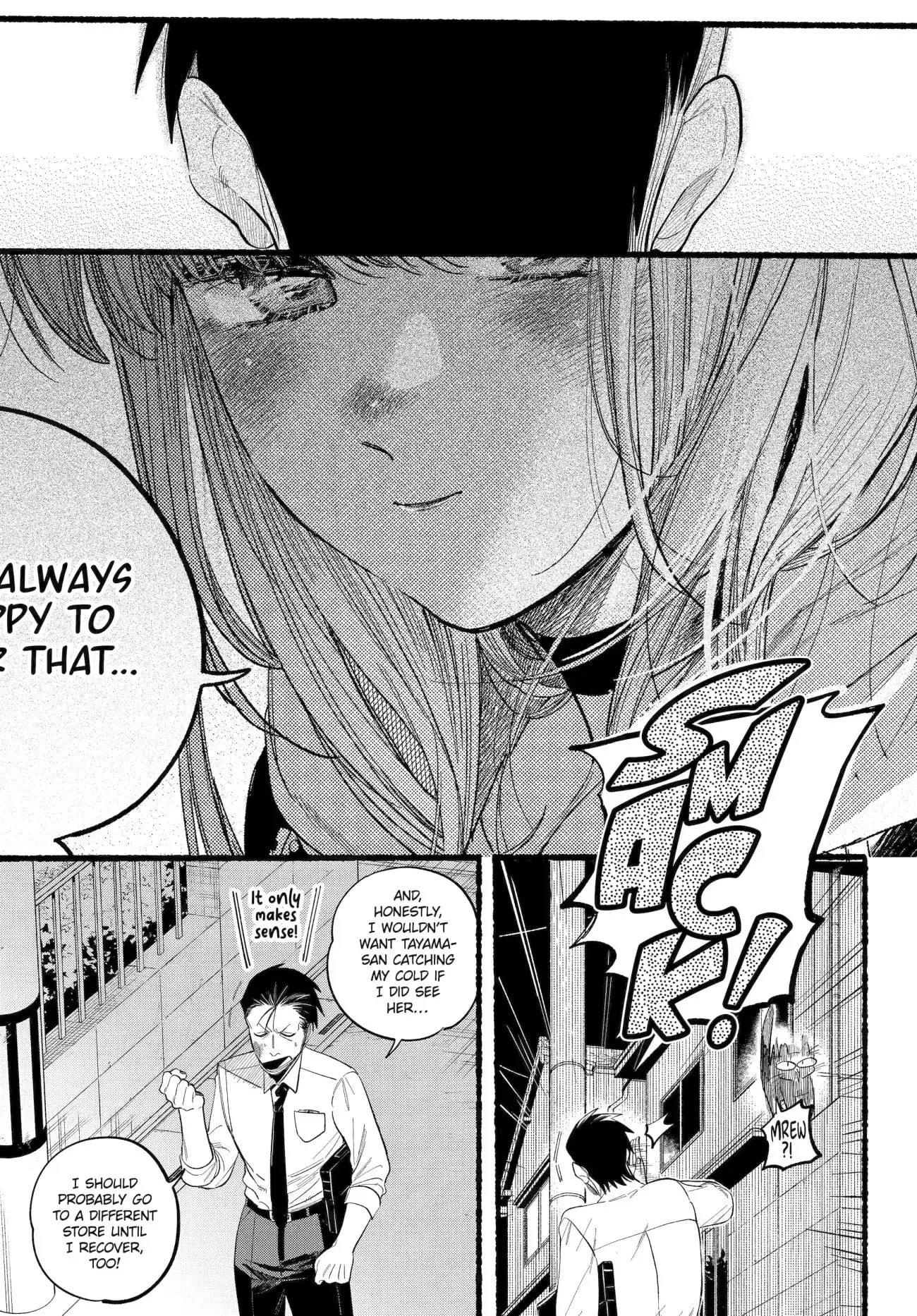 Super no Ura de Yani Suu Futari - Chapter 39 - Page 4