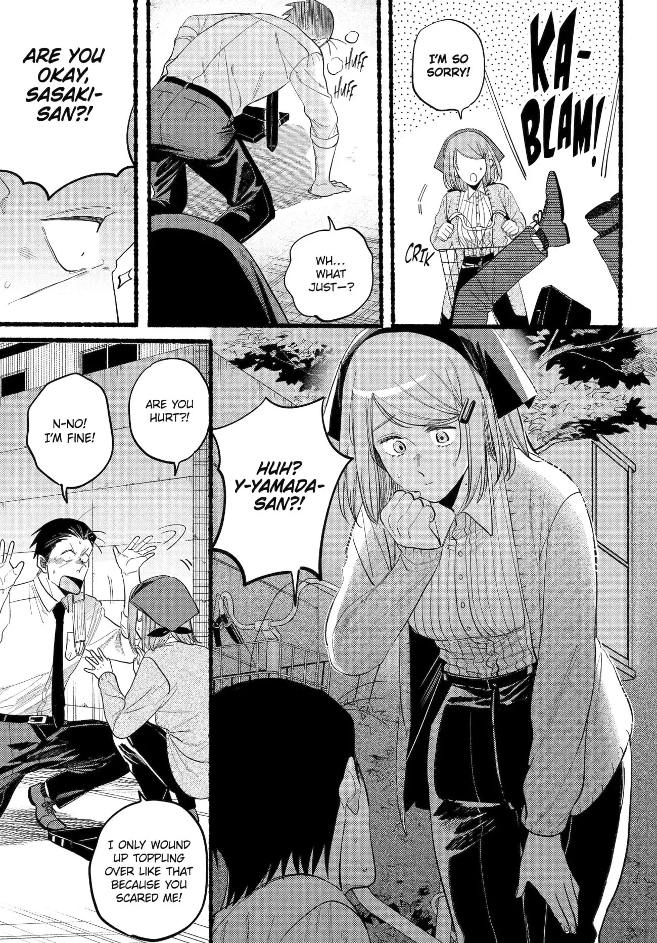 Super no Ura de Yani Suu Futari - Chapter 39 - Page 6
