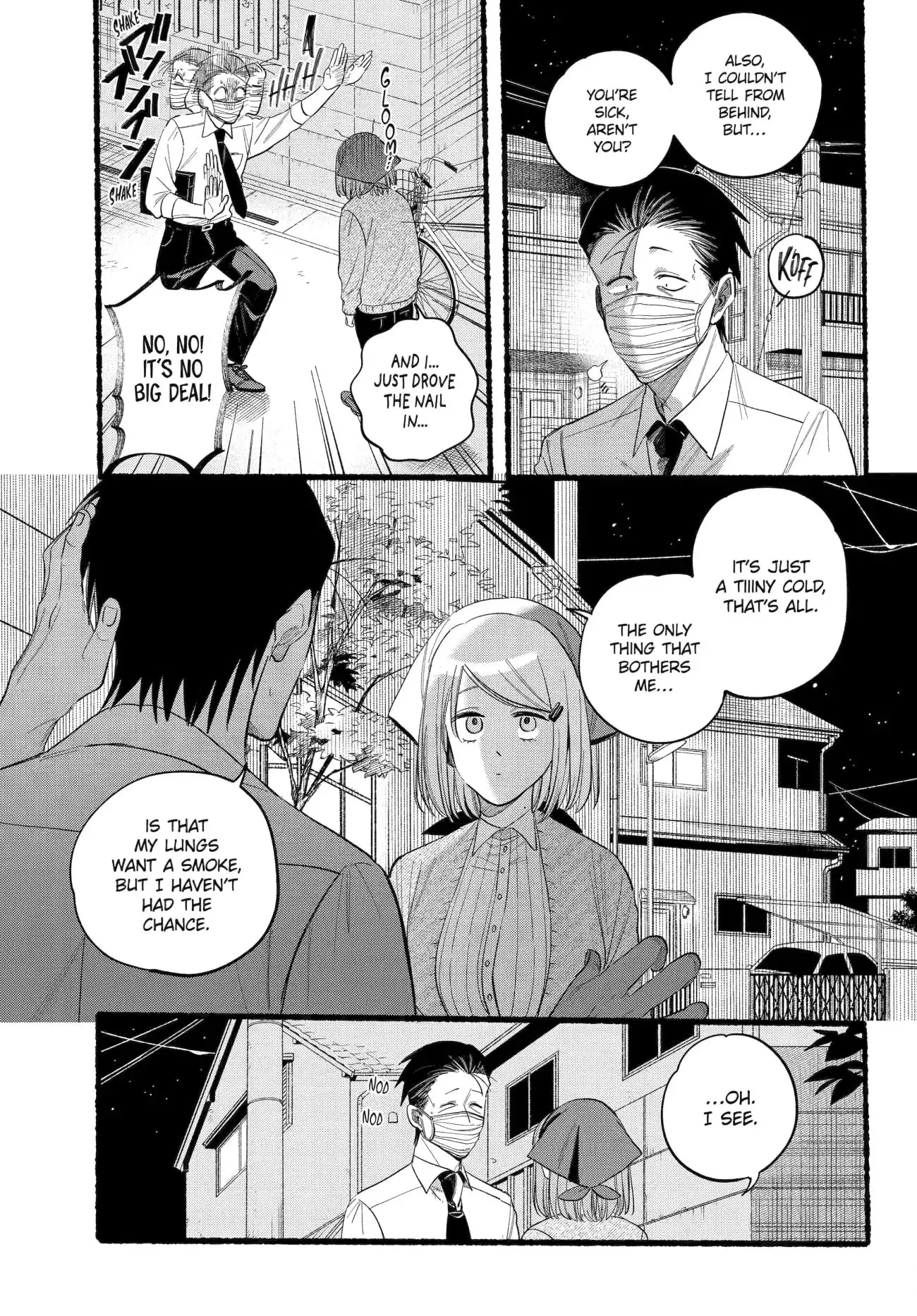 Super no Ura de Yani Suu Futari - Chapter 39 - Page 8