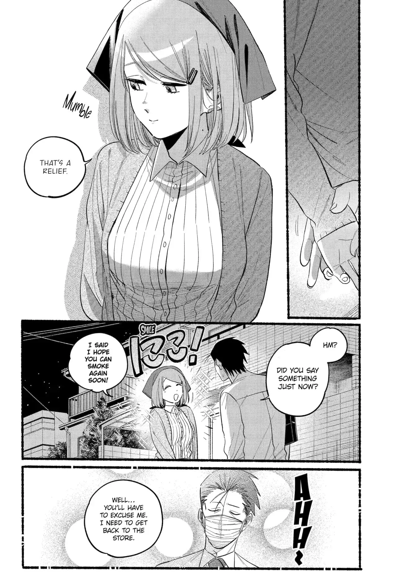 Super no Ura de Yani Suu Futari - Chapter 39 - Page 9