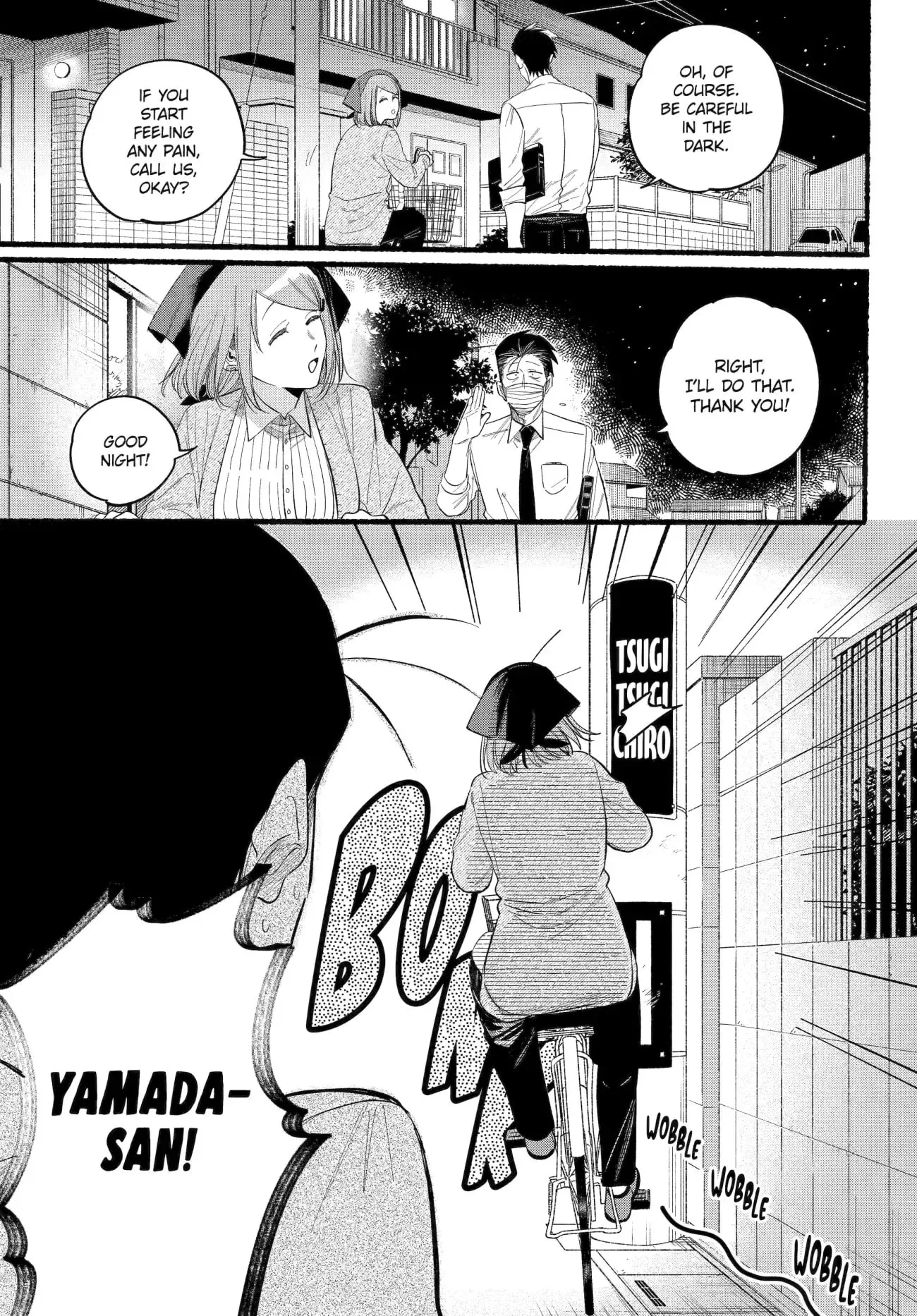 Super no Ura de Yani Suu Futari - Chapter 39 - Page 10