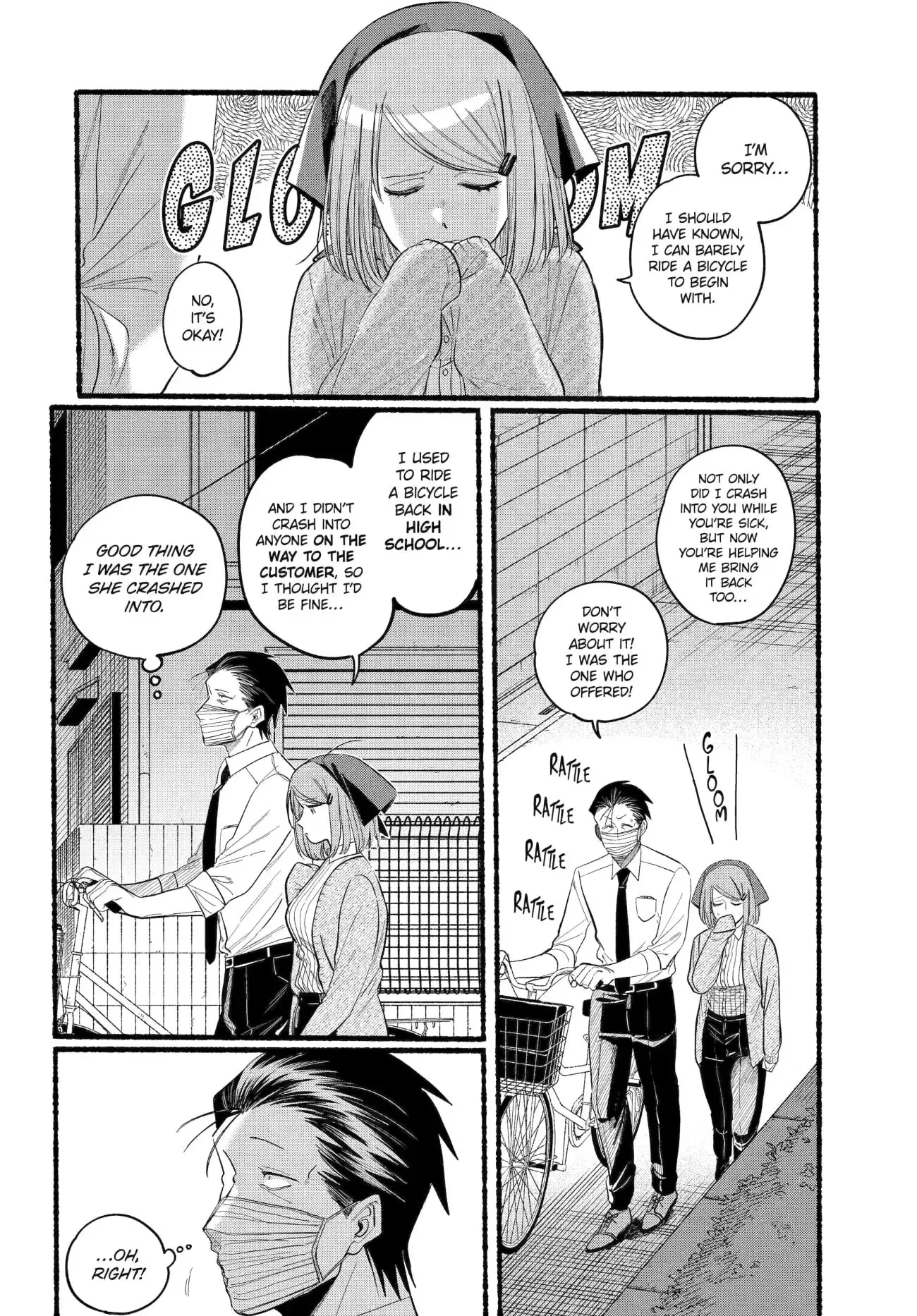 Super no Ura de Yani Suu Futari - Chapter 39 - Page 11