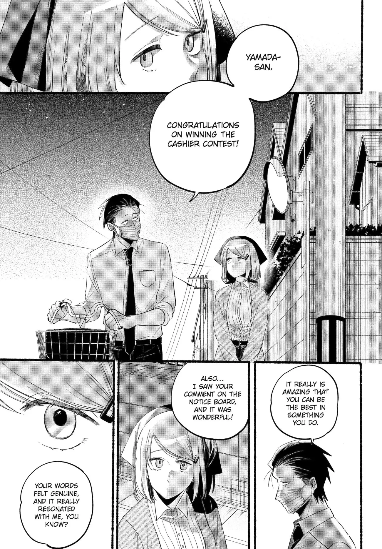 Super no Ura de Yani Suu Futari - Chapter 39 - Page 12
