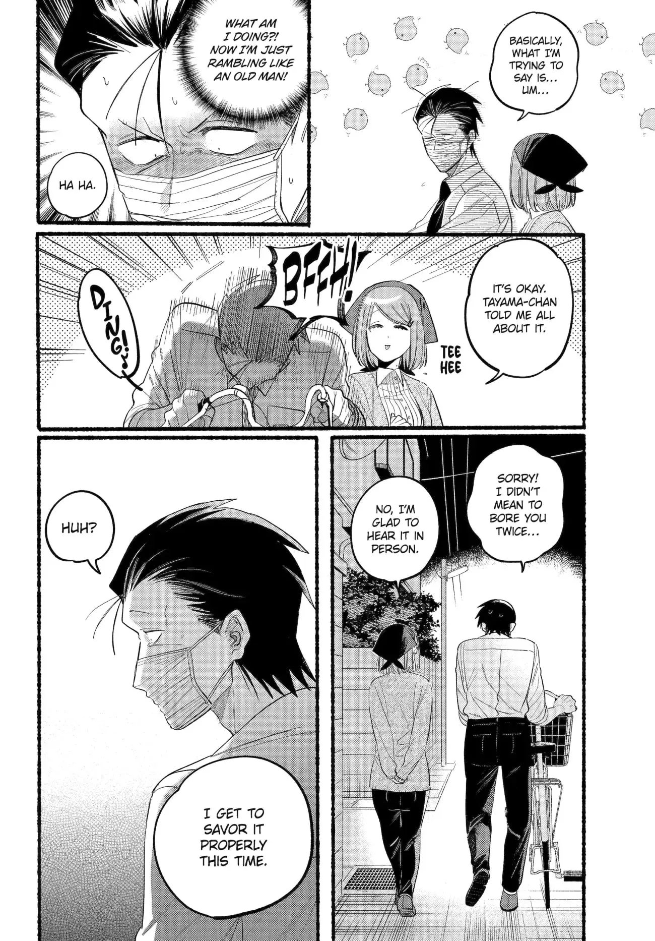 Super no Ura de Yani Suu Futari - Chapter 39 - Page 13
