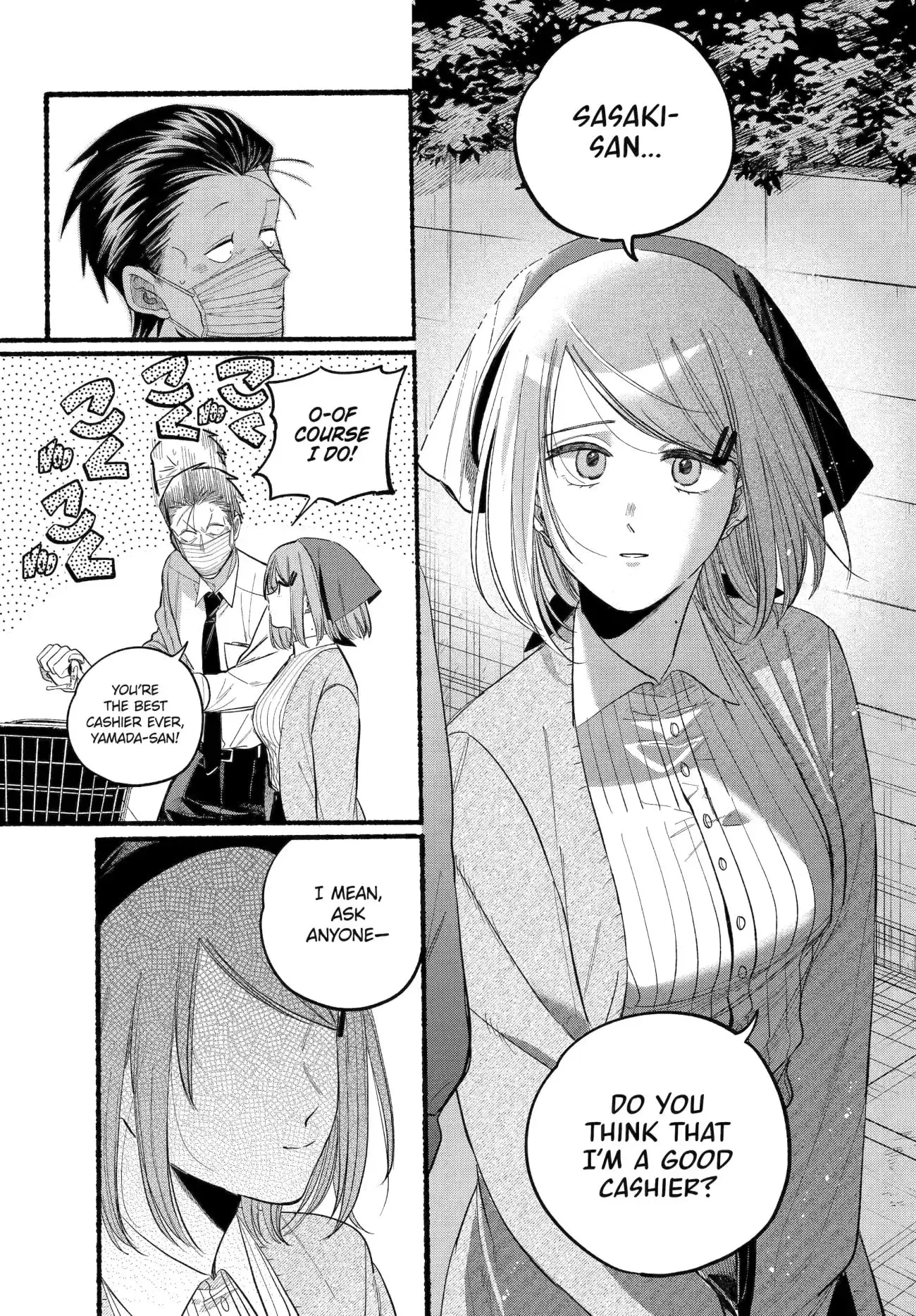 Super no Ura de Yani Suu Futari - Chapter 39 - Page 14