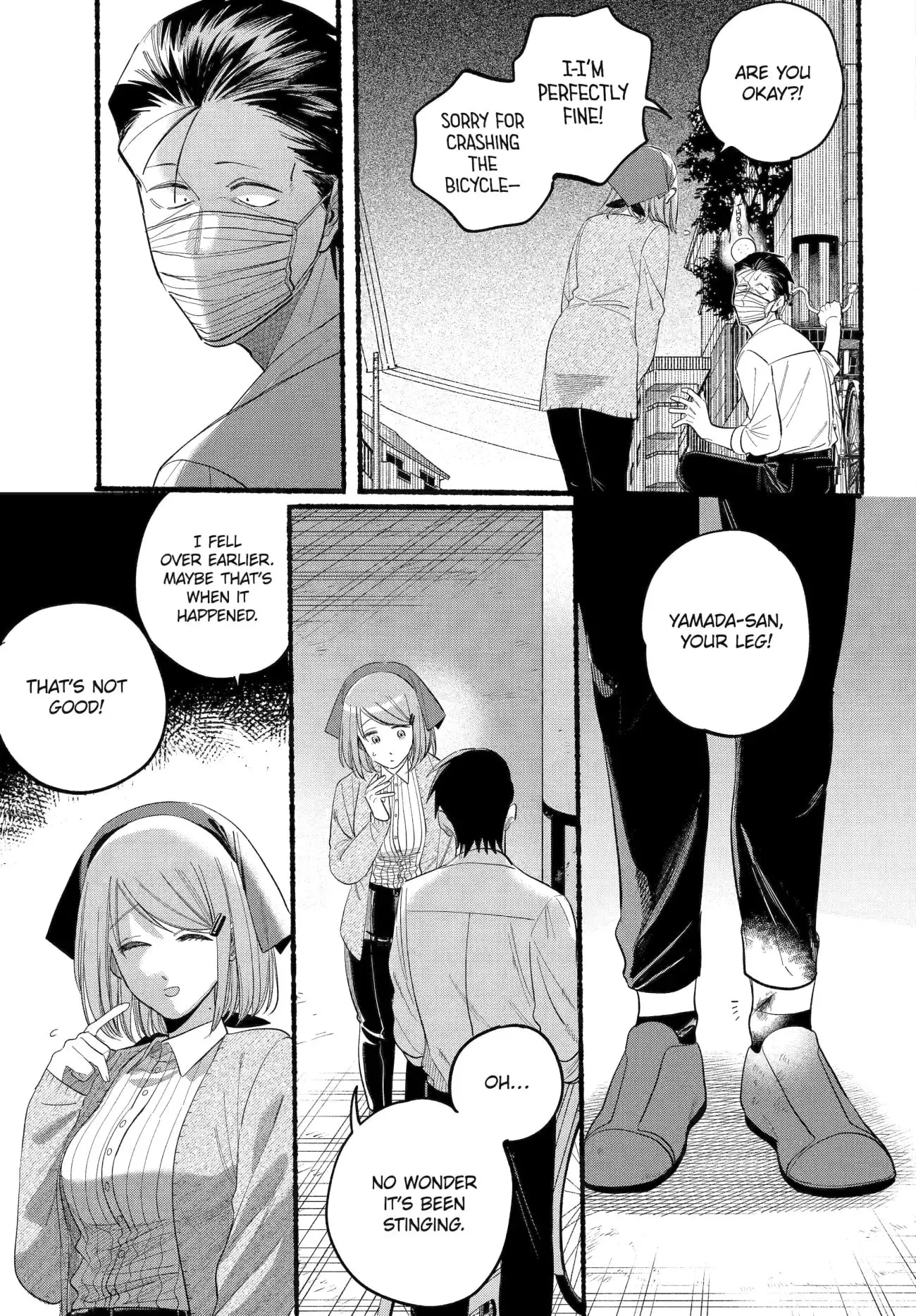 Super no Ura de Yani Suu Futari - Chapter 39 - Page 16