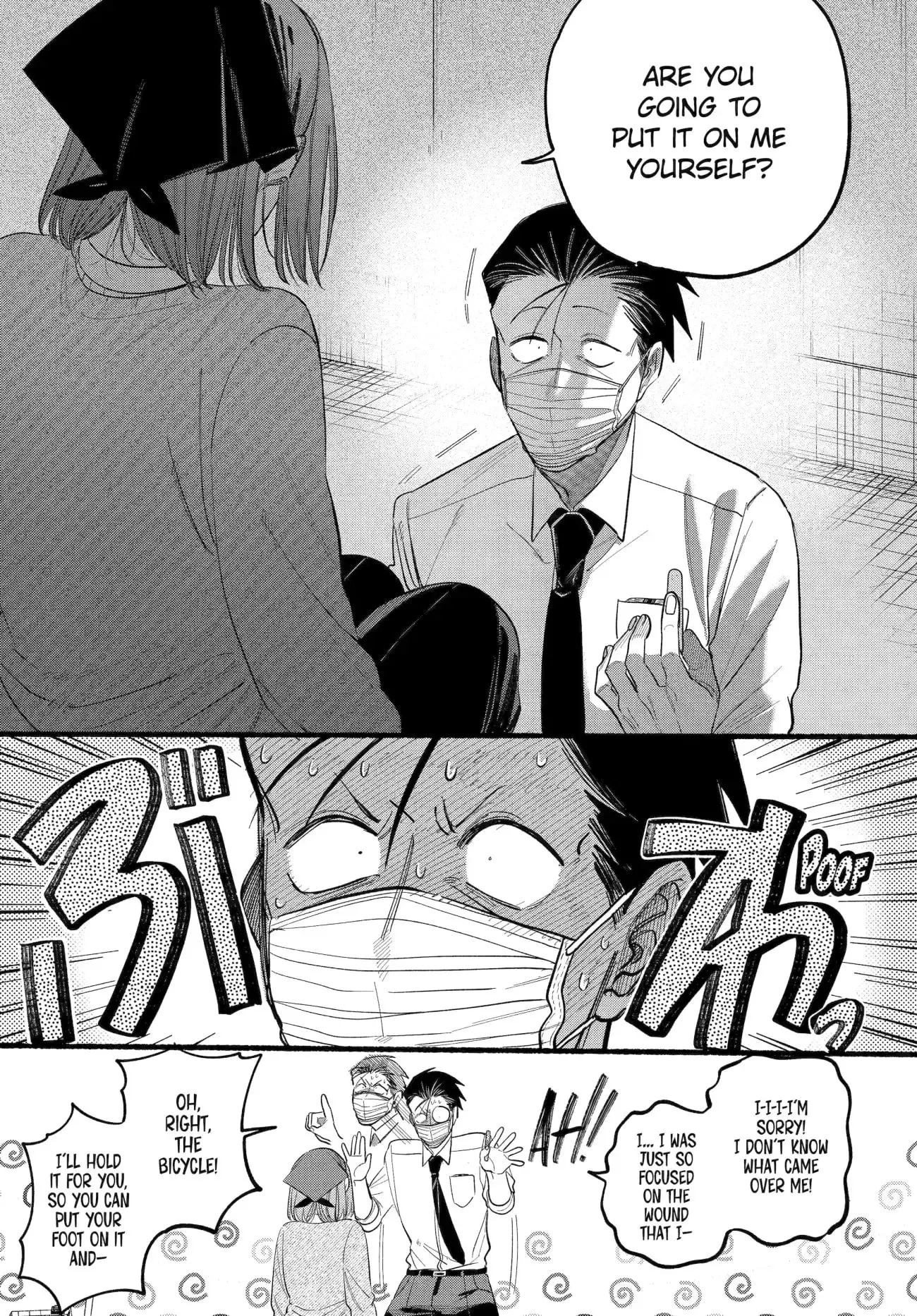 Super no Ura de Yani Suu Futari - Chapter 39 - Page 18