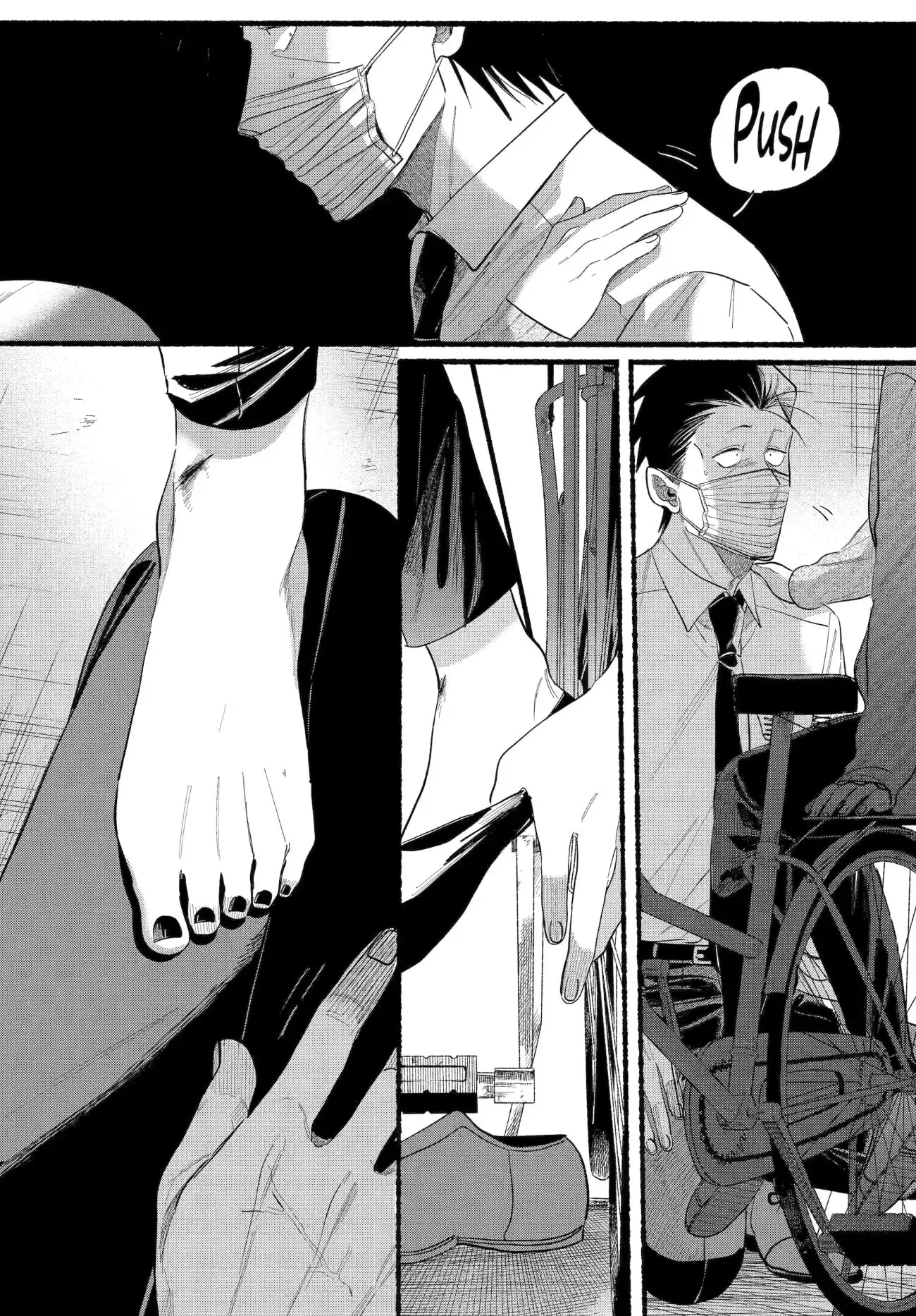 Super no Ura de Yani Suu Futari - Chapter 39 - Page 19