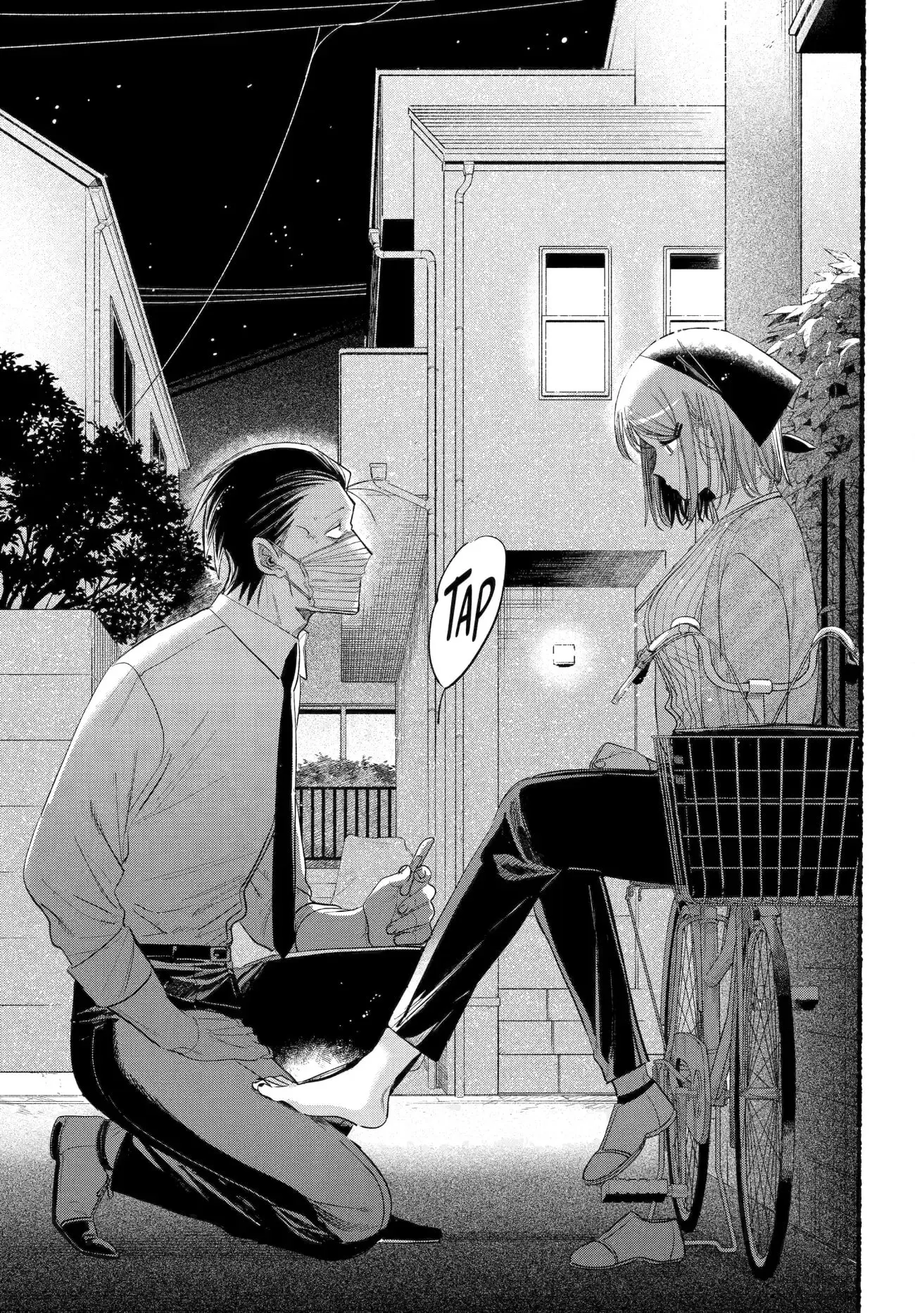 Super no Ura de Yani Suu Futari - Chapter 39 - Page 20