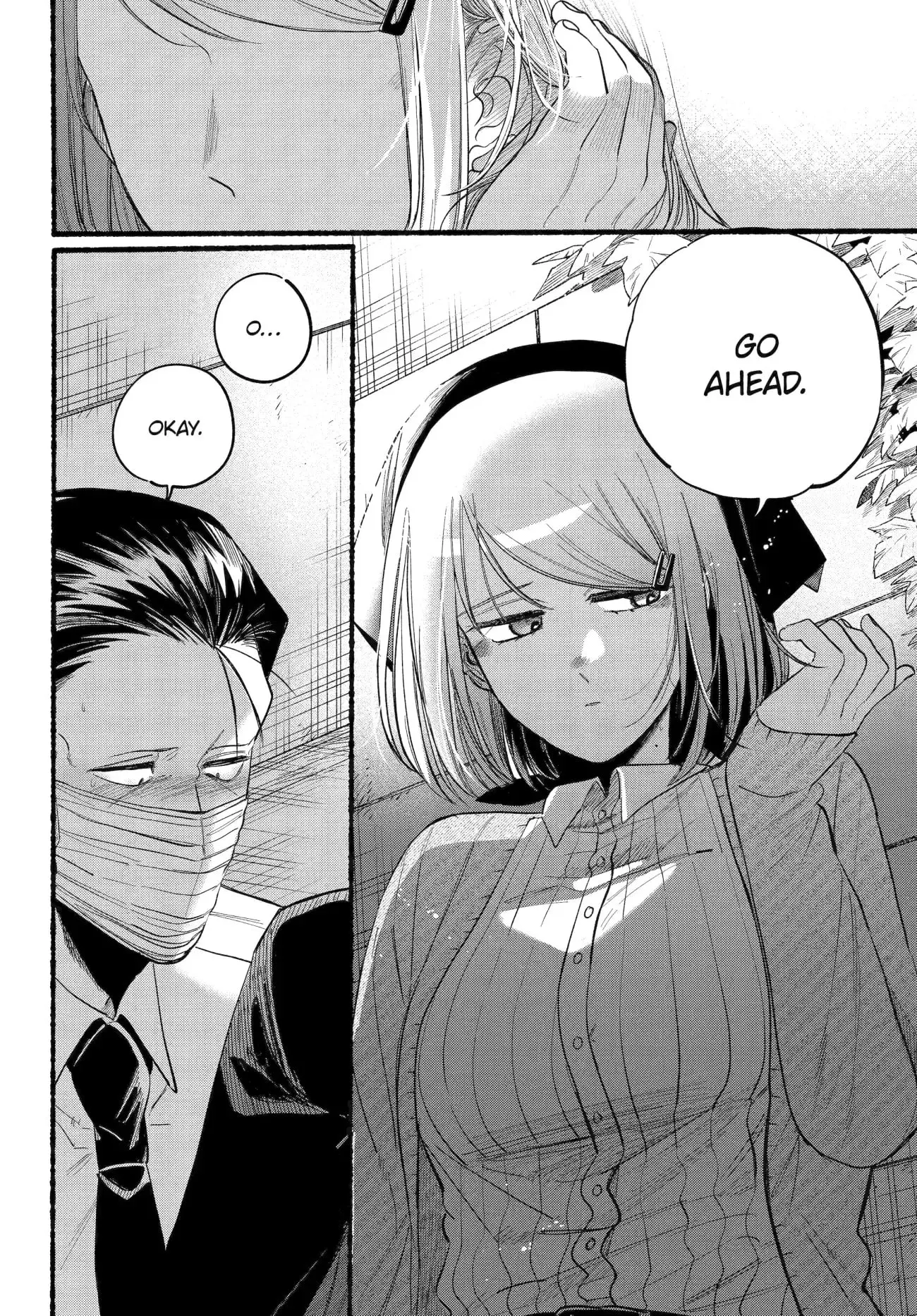 Super no Ura de Yani Suu Futari - Chapter 39 - Page 21