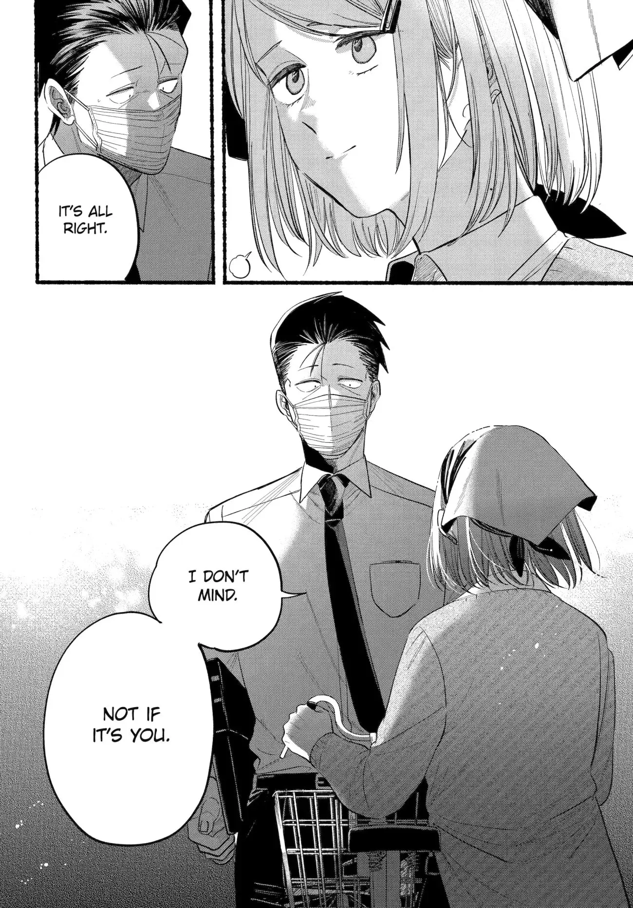 Super no Ura de Yani Suu Futari - Chapter 39 - Page 23