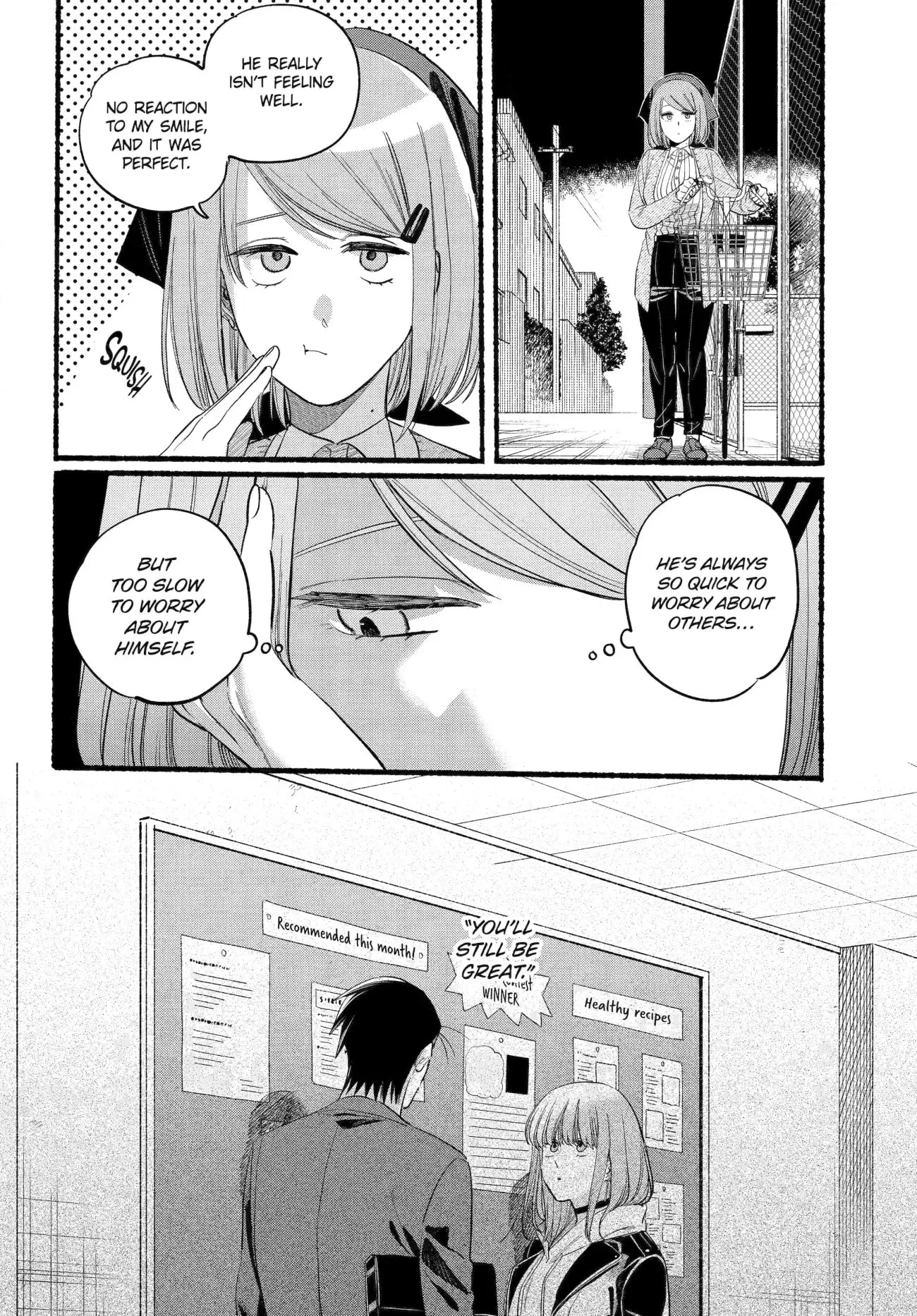 Super no Ura de Yani Suu Futari - Chapter 39 - Page 25