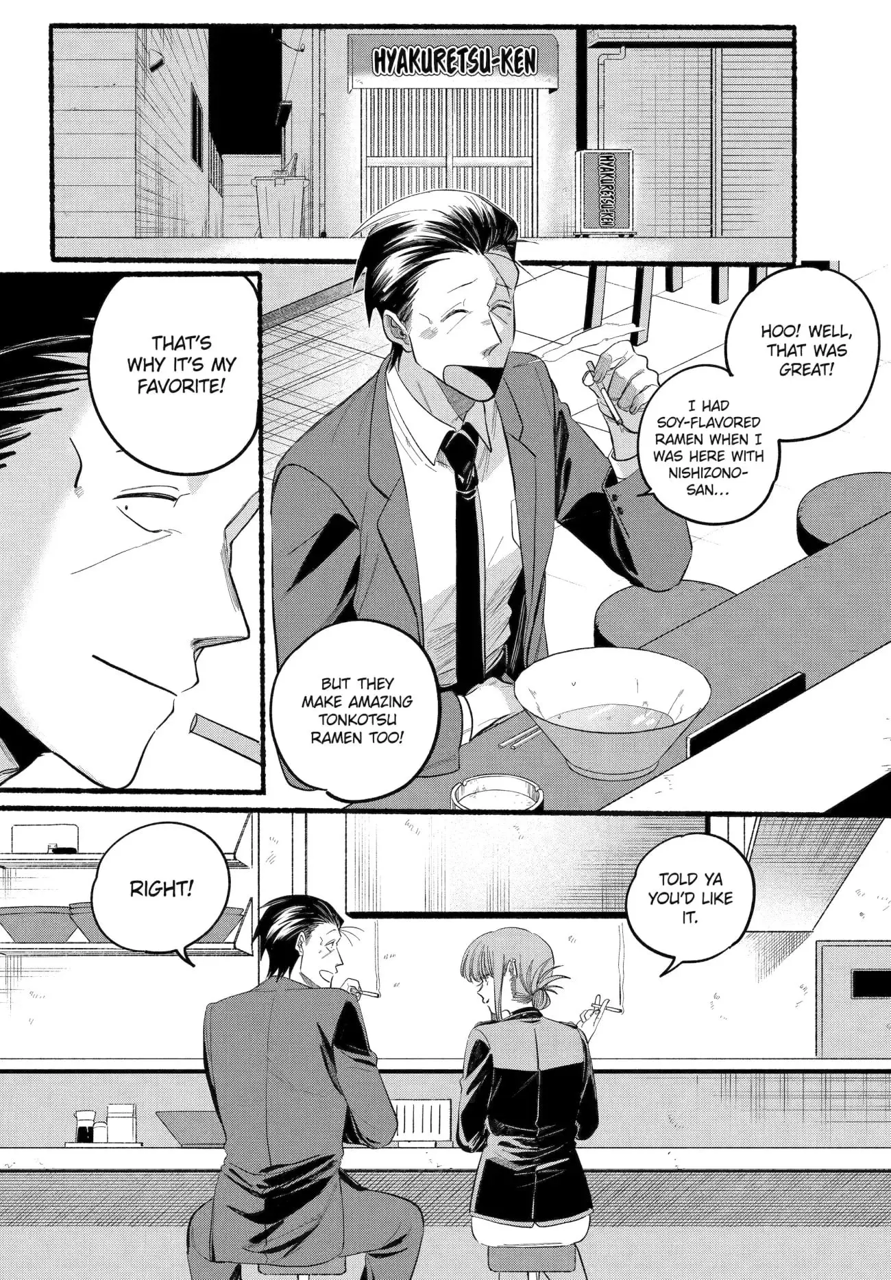 Super no Ura de Yani Suu Futari - Chapter 39 - Page 27