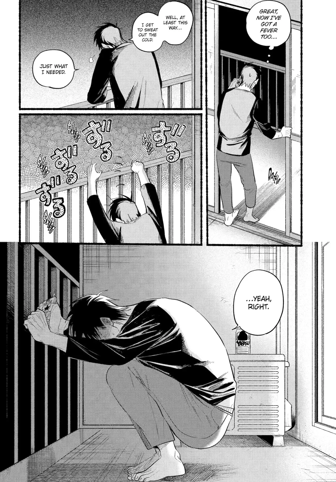 Super no Ura de Yani Suu Futari - Chapter 39 - Page 31
