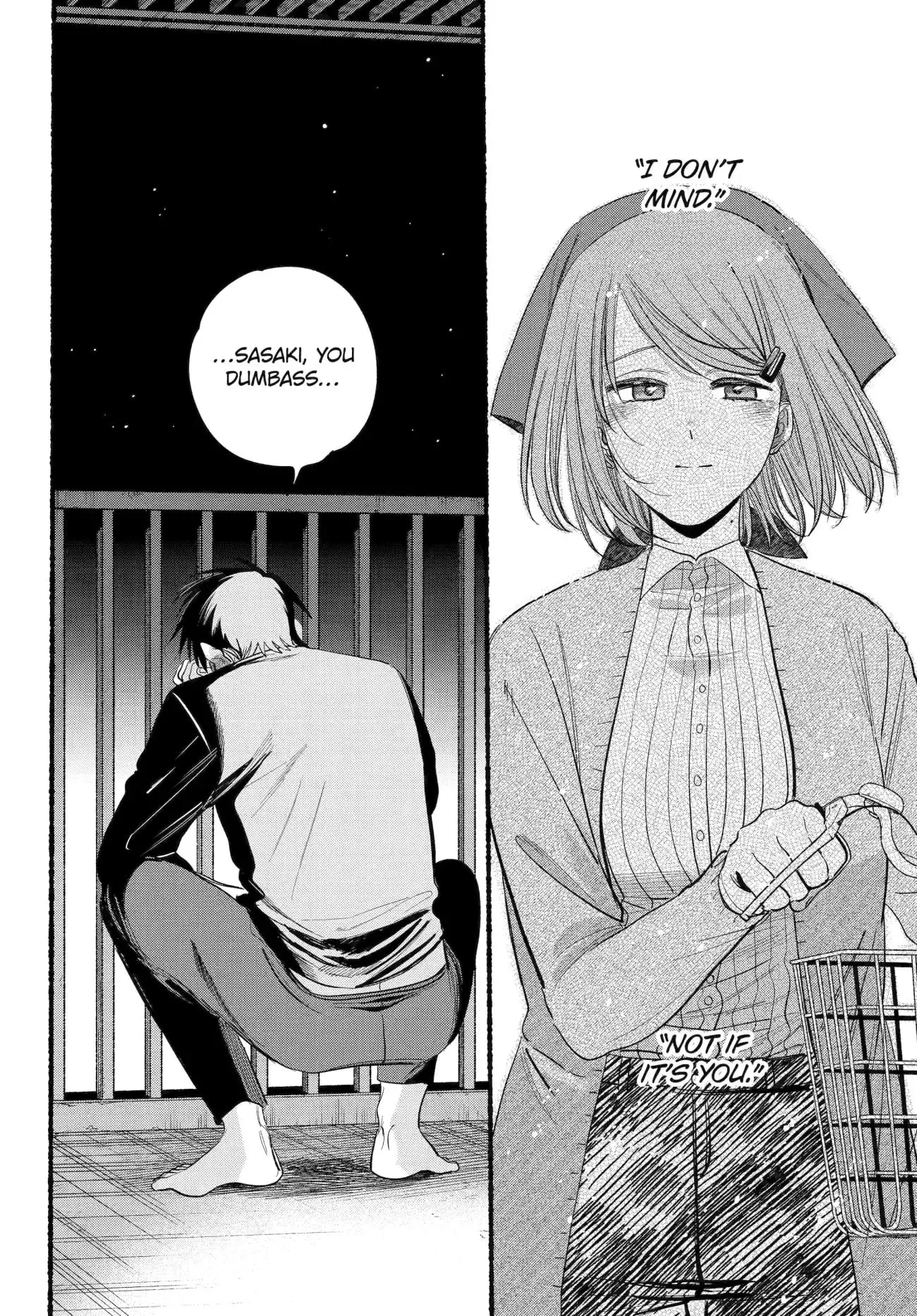 Super no Ura de Yani Suu Futari - Chapter 39 - Page 33