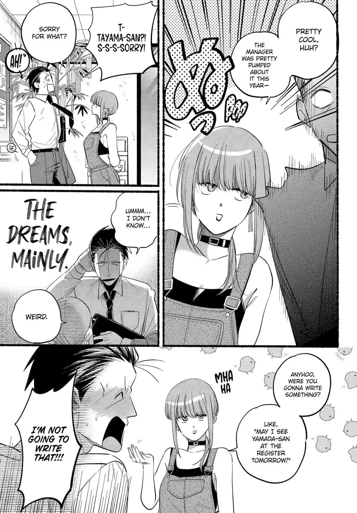 Super no Ura de Yani Suu Futari - Chapter 40 - Page 7