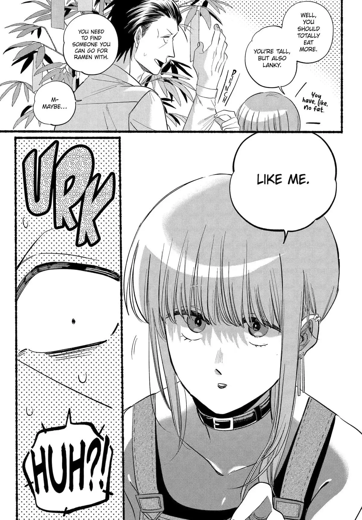 Super no Ura de Yani Suu Futari - Chapter 40 - Page 9