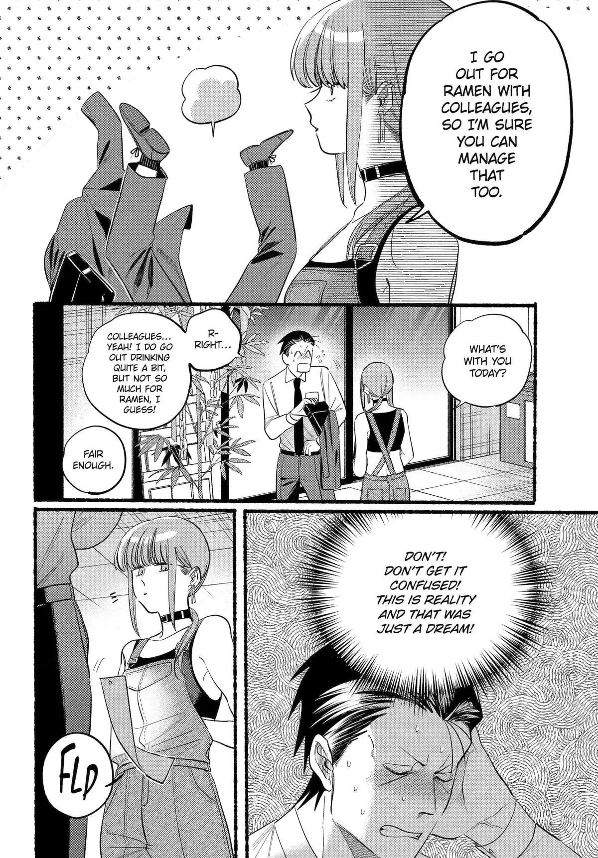 Super no Ura de Yani Suu Futari - Chapter 40 - Page 10