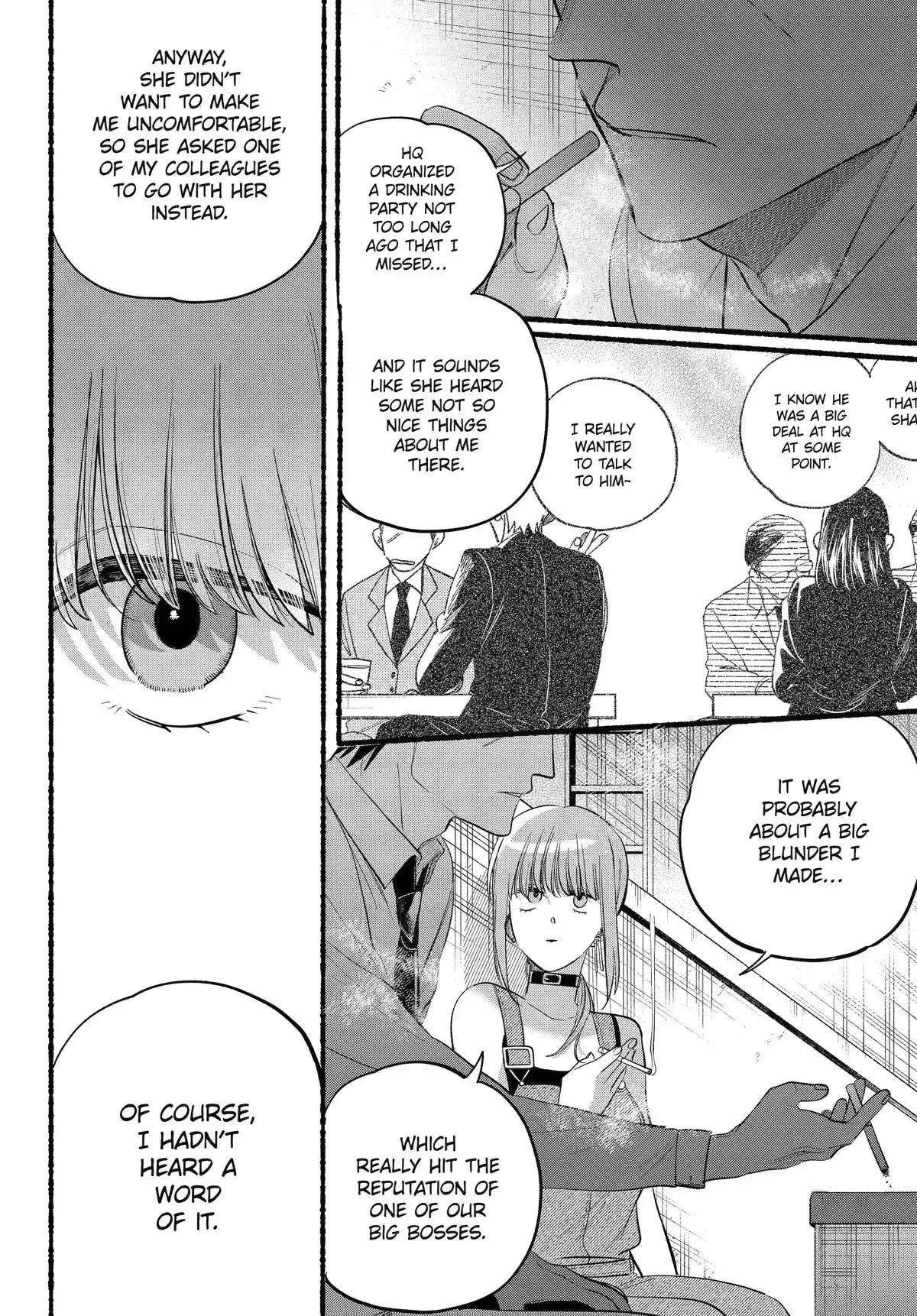 Super no Ura de Yani Suu Futari - Chapter 40 - Page 14