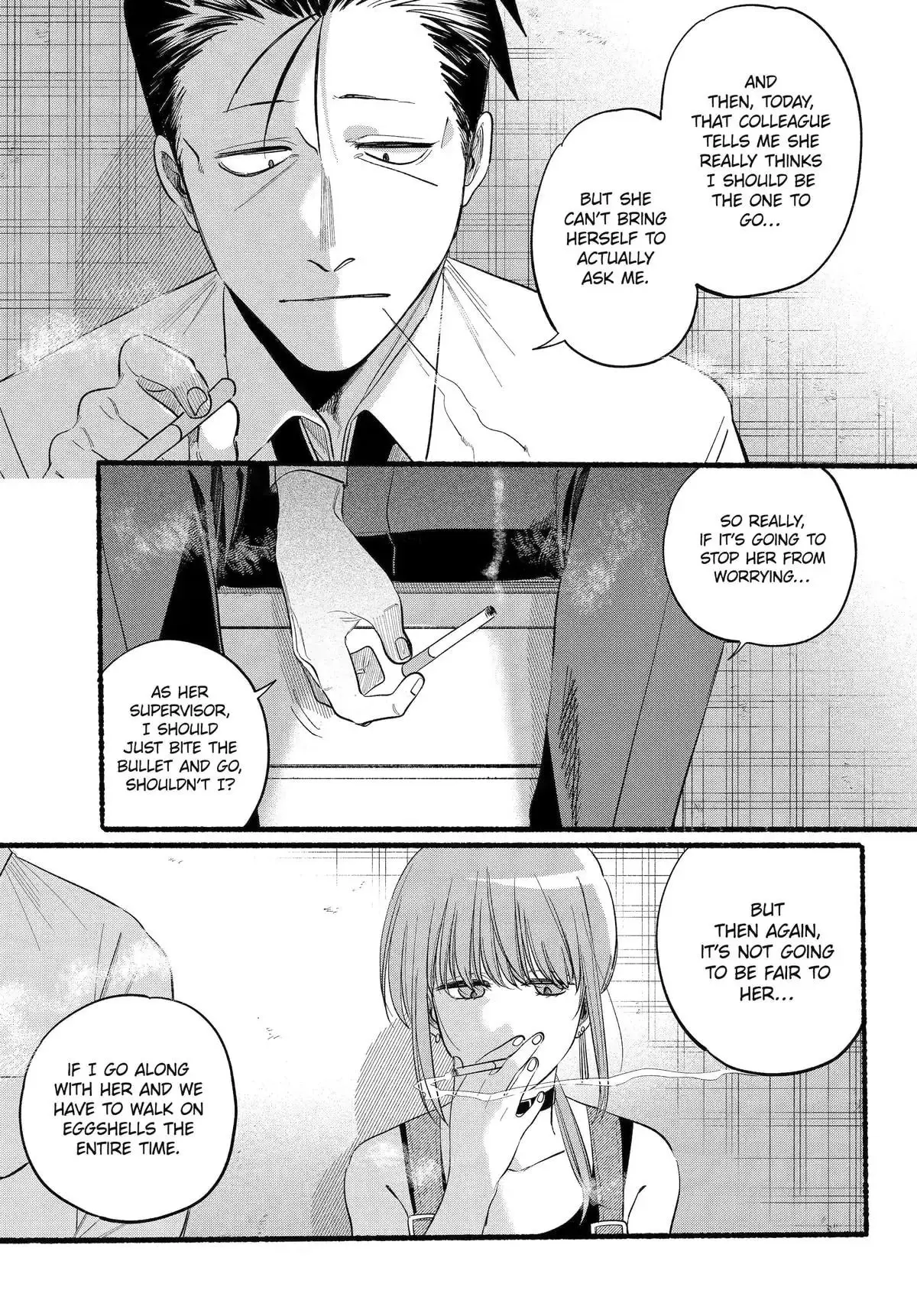 Super no Ura de Yani Suu Futari - Chapter 40 - Page 15