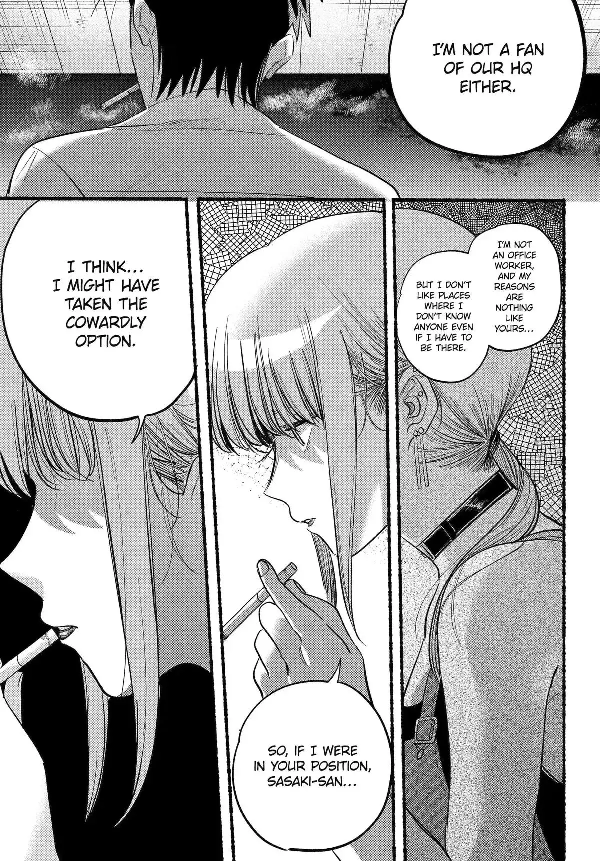Super no Ura de Yani Suu Futari - Chapter 40 - Page 17