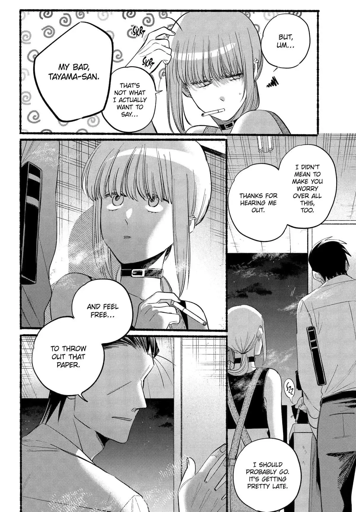 Super no Ura de Yani Suu Futari - Chapter 40 - Page 18