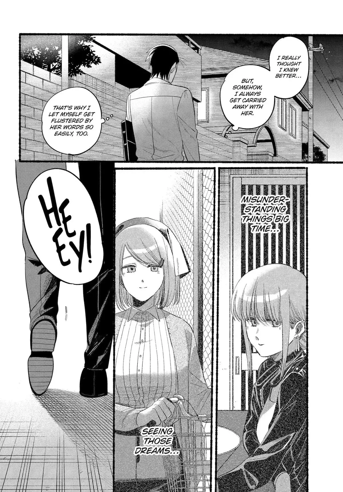 Super no Ura de Yani Suu Futari - Chapter 40 - Page 20