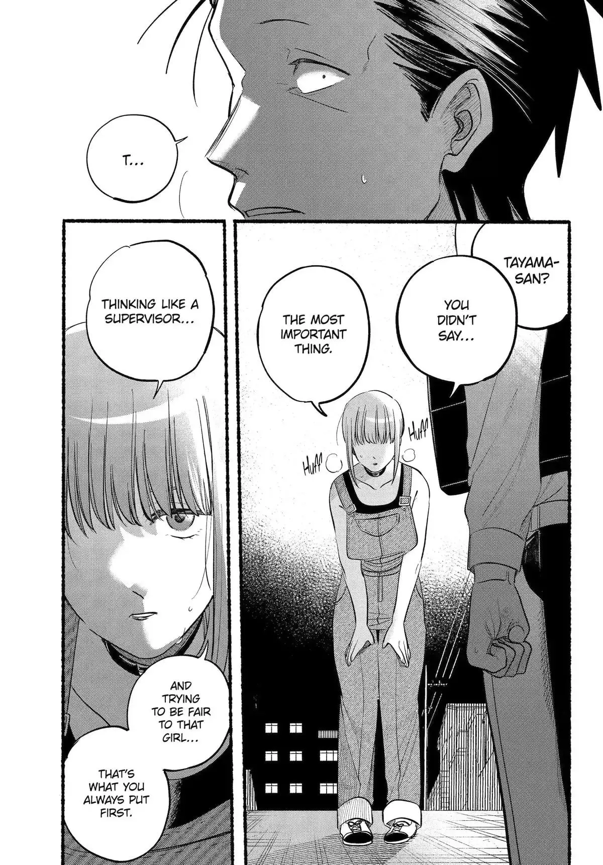 Super no Ura de Yani Suu Futari - Chapter 40 - Page 21
