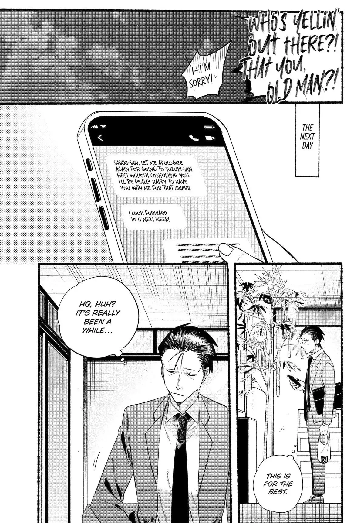 Super no Ura de Yani Suu Futari - Chapter 40 - Page 31