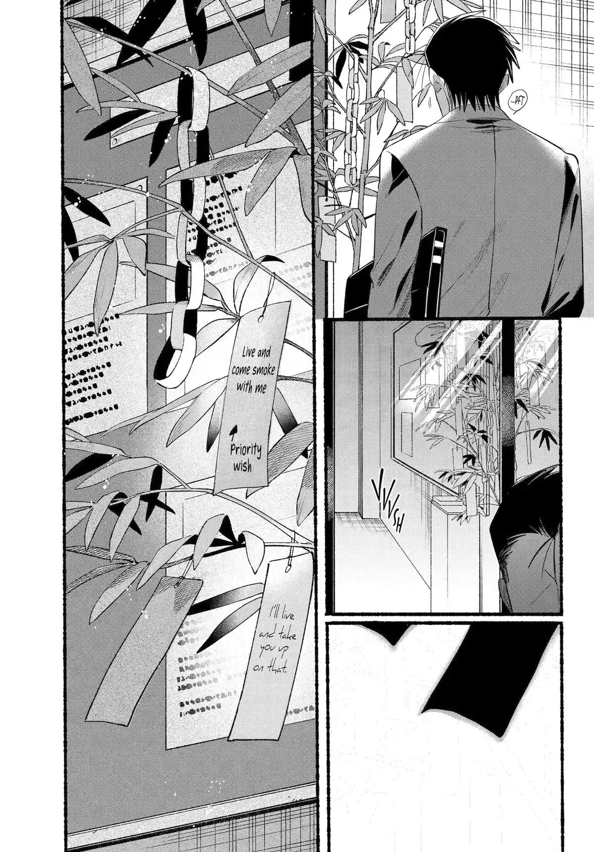 Super no Ura de Yani Suu Futari - Chapter 40 - Page 33