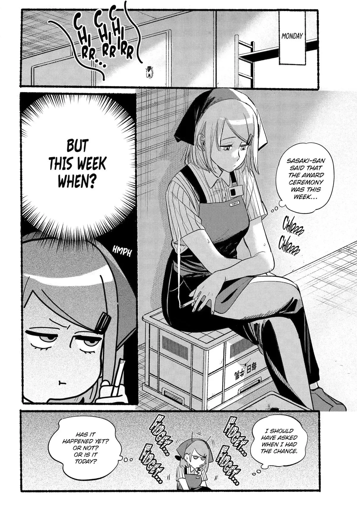Super no Ura de Yani Suu Futari - Chapter 41 - Page 2