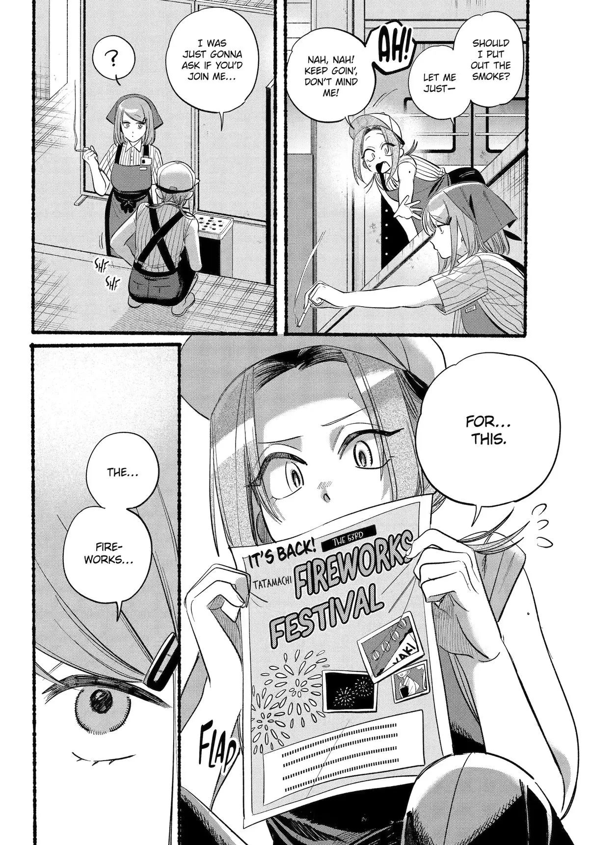 Super no Ura de Yani Suu Futari - Chapter 41 - Page 4