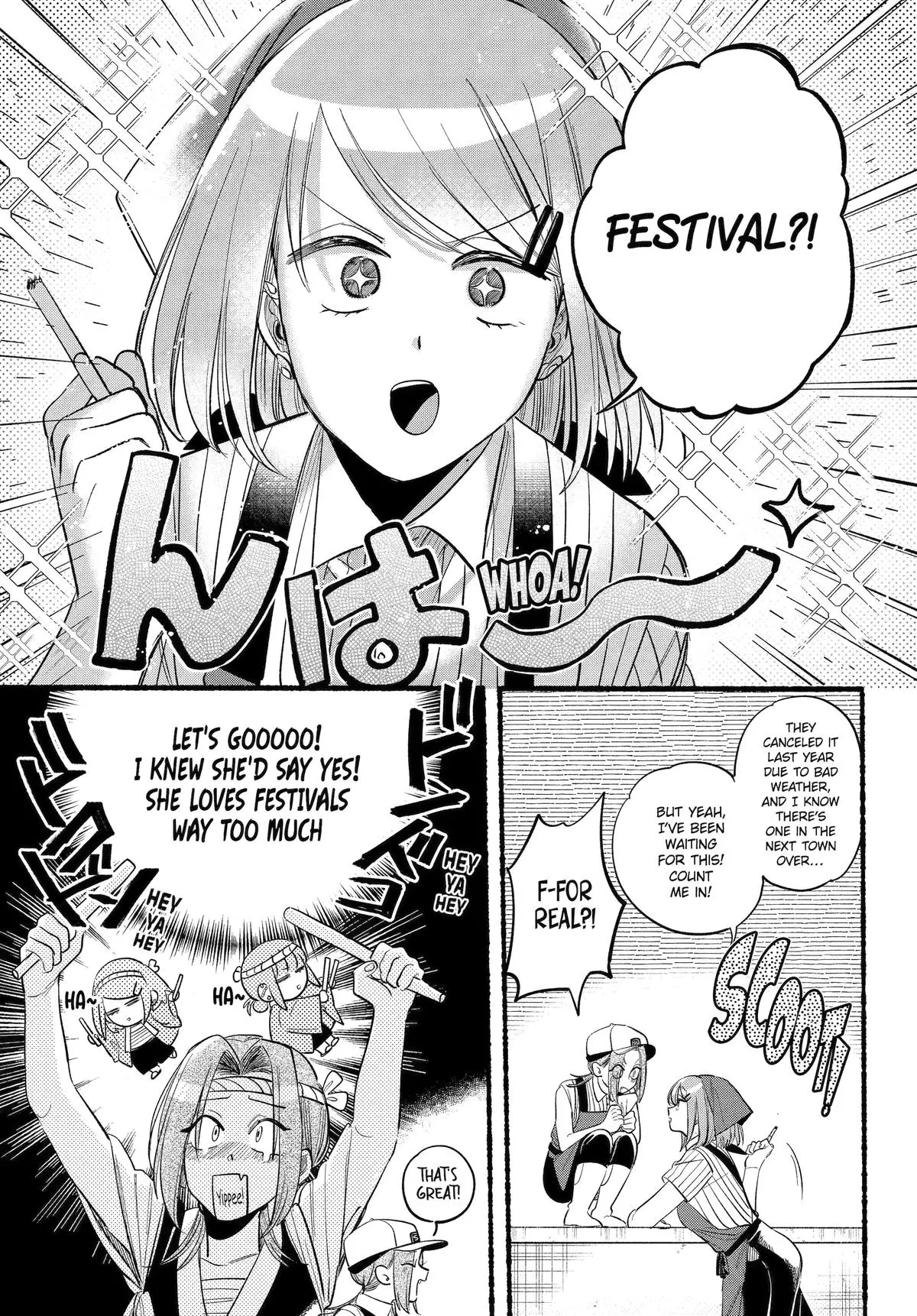 Super no Ura de Yani Suu Futari - Chapter 41 - Page 5