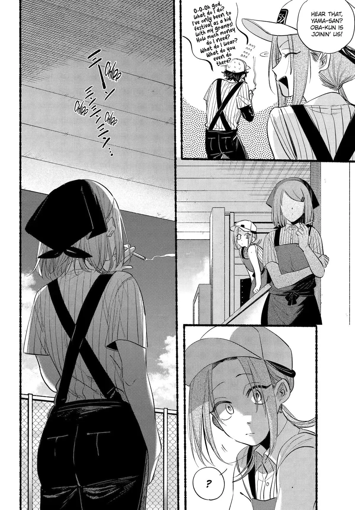 Super no Ura de Yani Suu Futari - Chapter 41 - Page 8
